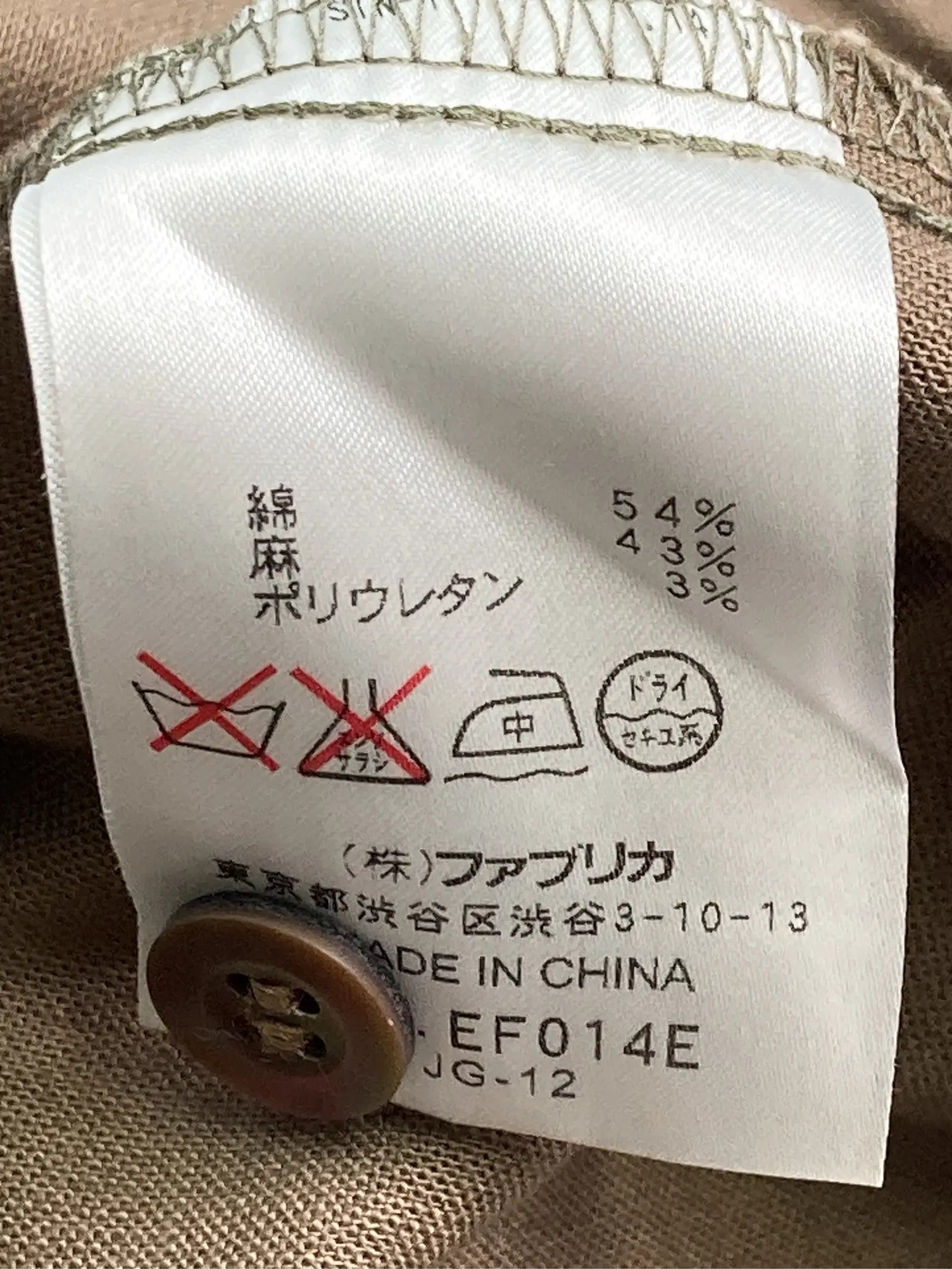 https://r2-worker.digdig.jp/product/48b3626c-abf6-41b4-bfe9-dabb29536c29/43b5aef8-56d3-42fd-9d93-73b84f5df935