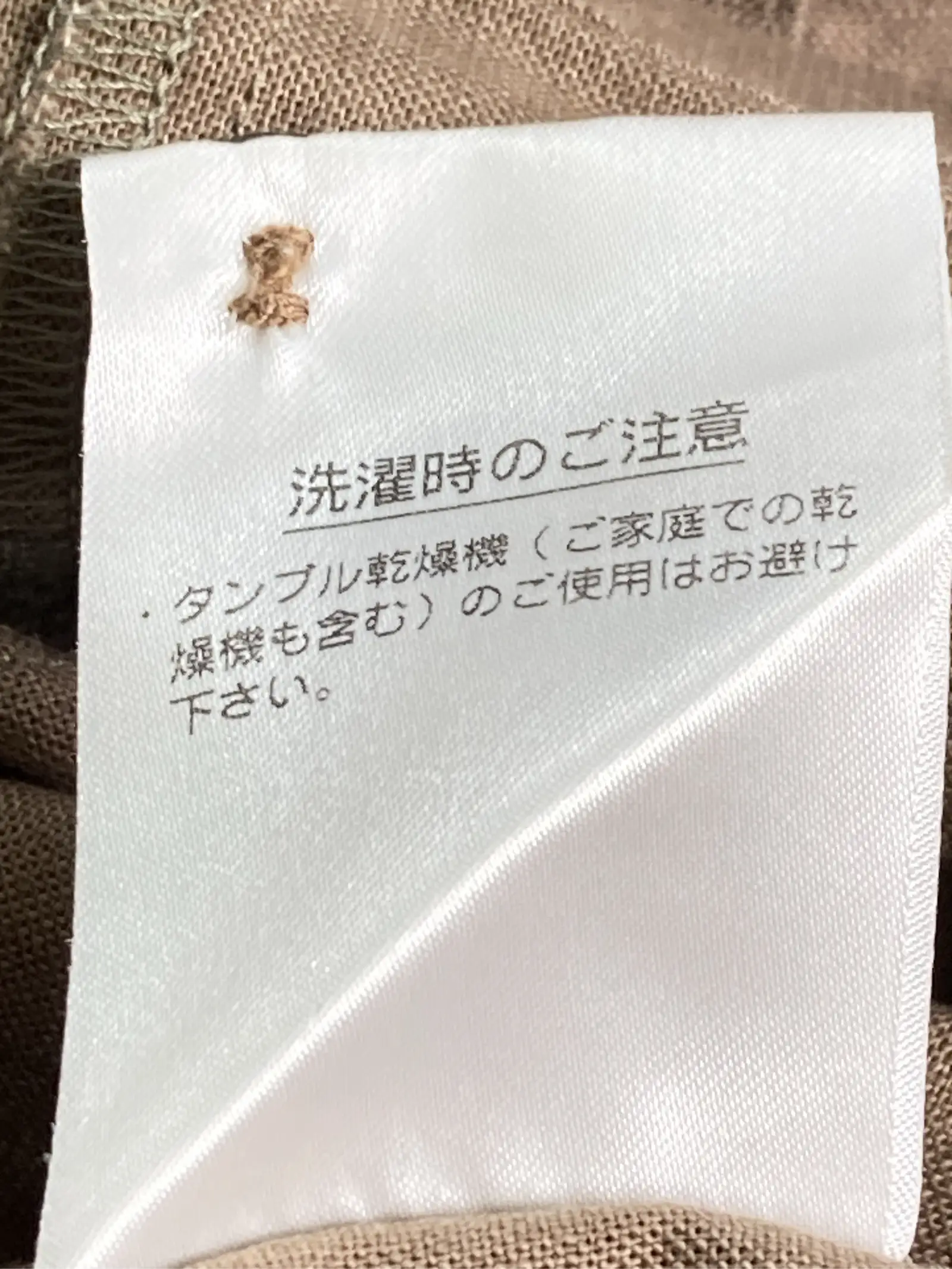 https://r2-worker.digdig.jp/product/48b3626c-abf6-41b4-bfe9-dabb29536c29/8c4d68e0-2d50-45dc-bcc9-a3b6d27f961e