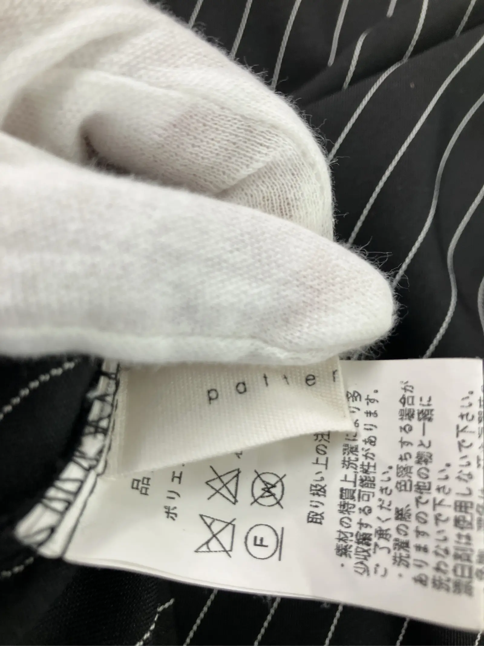 https://r2-worker.digdig.jp/product/48b40865-35c1-4bc5-8edc-2f33f2edab86/03e90c13-42b2-4115-99d0-489125a3f78d
