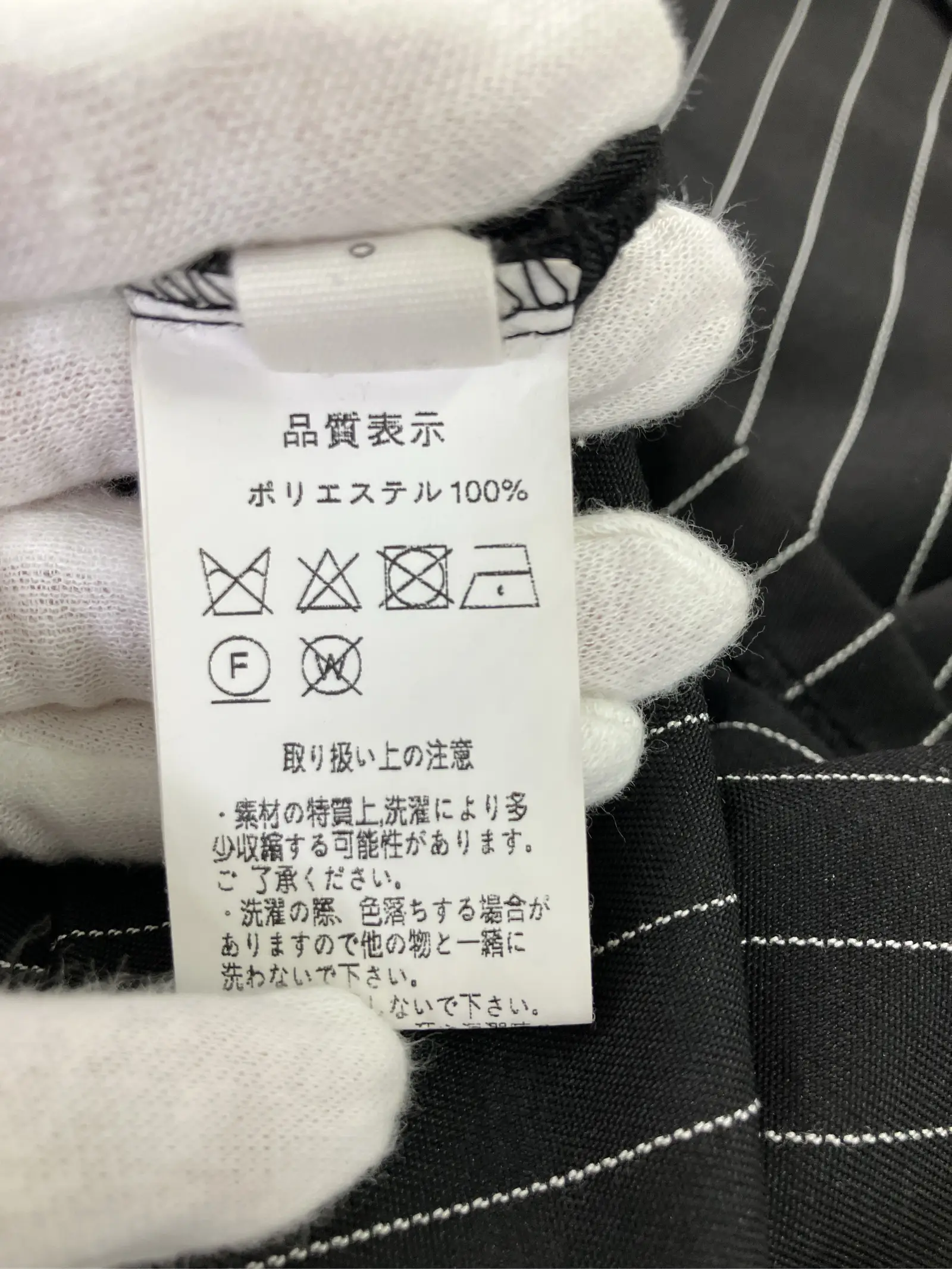 https://r2-worker.digdig.jp/product/48b40865-35c1-4bc5-8edc-2f33f2edab86/13576a89-28f4-4d99-b7c7-5de135c66946
