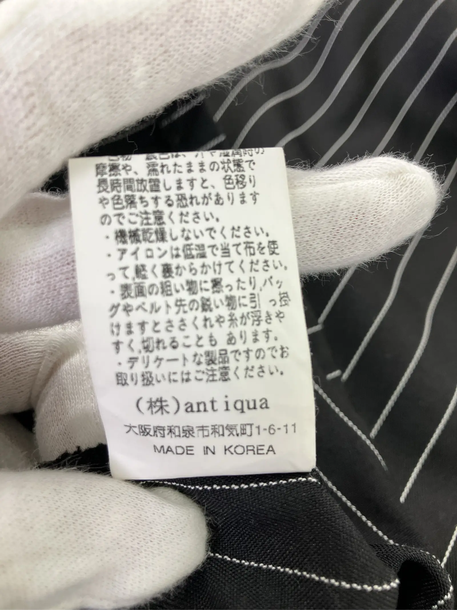 https://r2-worker.digdig.jp/product/48b40865-35c1-4bc5-8edc-2f33f2edab86/705a66c9-38a5-422f-8096-2e2a3bf4ad78