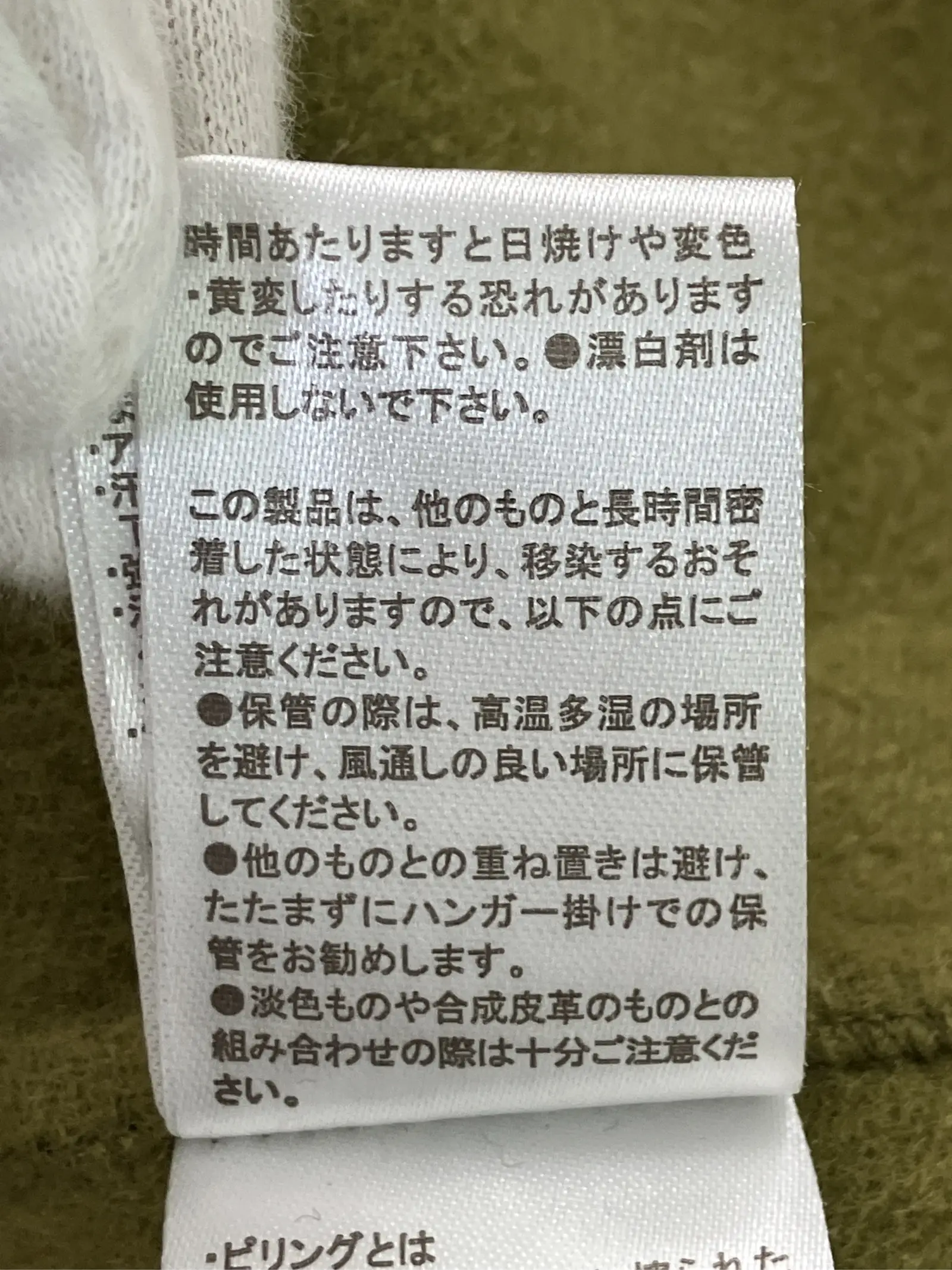 https://r2-worker.digdig.jp/product/48b4aa96-ef5f-4231-ac8f-bc73a0c9a354/27cf0573-660a-4e14-8d01-65ff9eef0898