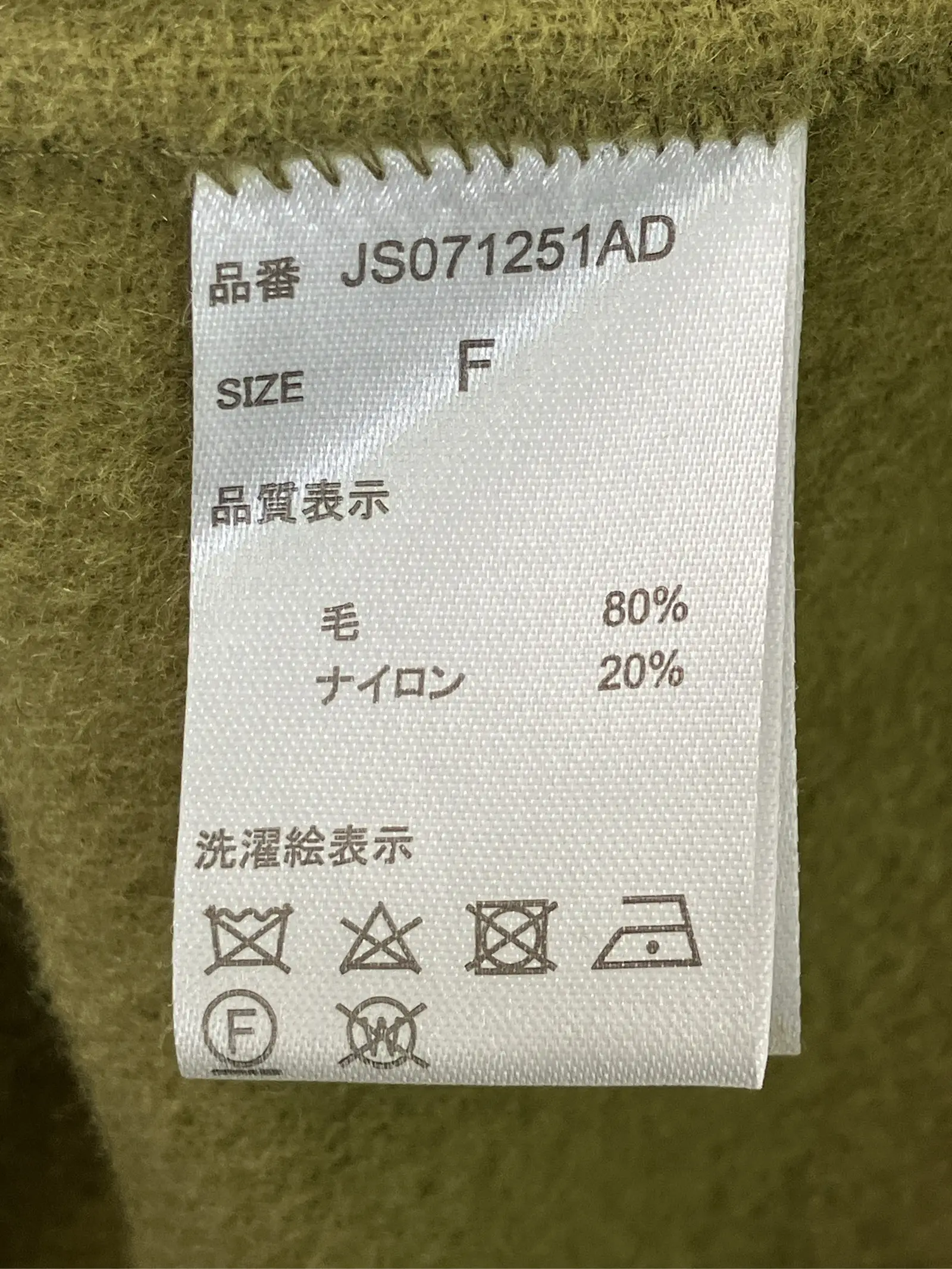 https://r2-worker.digdig.jp/product/48b4aa96-ef5f-4231-ac8f-bc73a0c9a354/cff71ed5-eda5-43c1-abba-ddb82489e58a