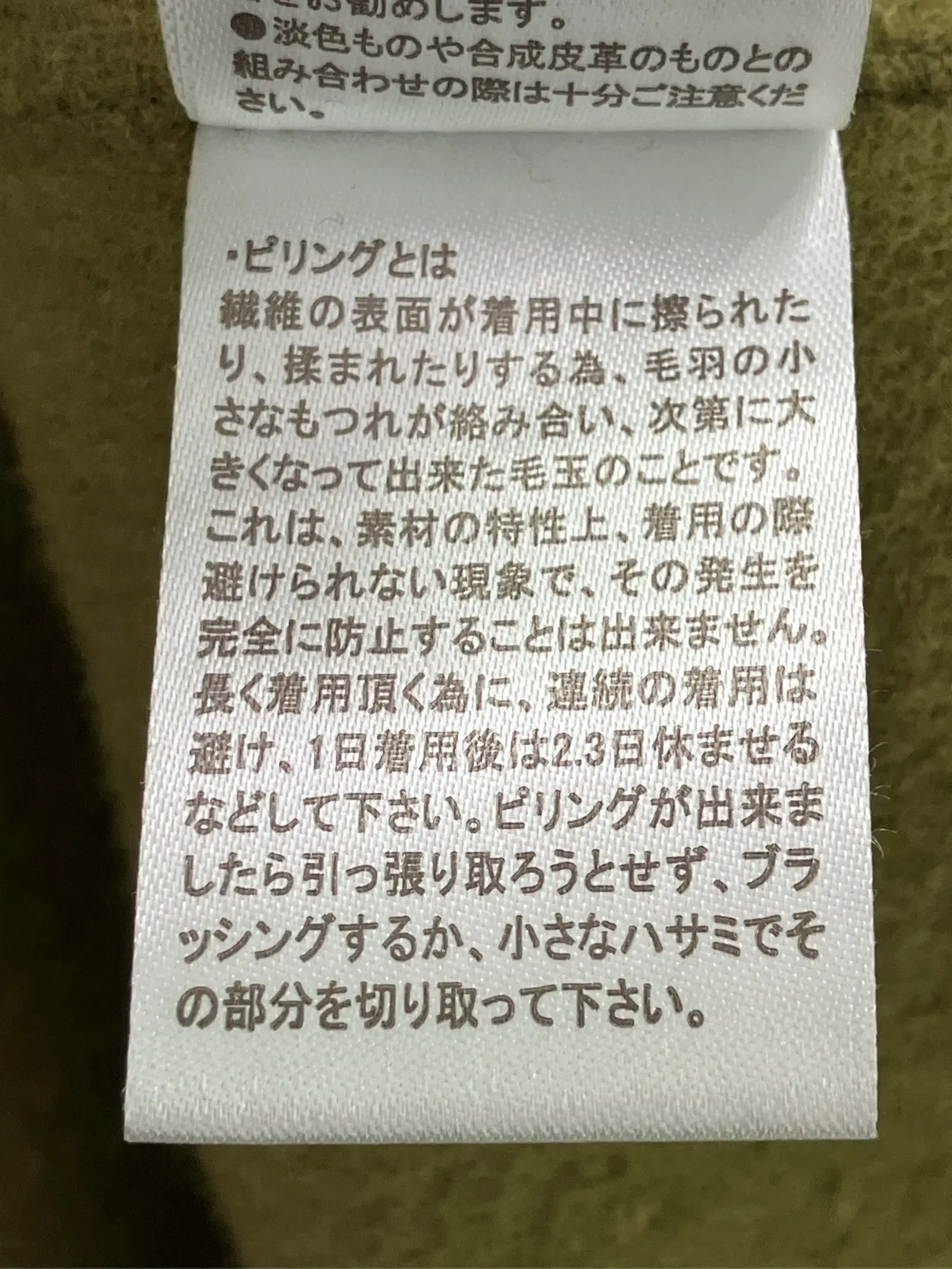 https://r2-worker.digdig.jp/product/48b4aa96-ef5f-4231-ac8f-bc73a0c9a354/d73fc5d1-c38a-4adc-be57-f9a6a262db6a