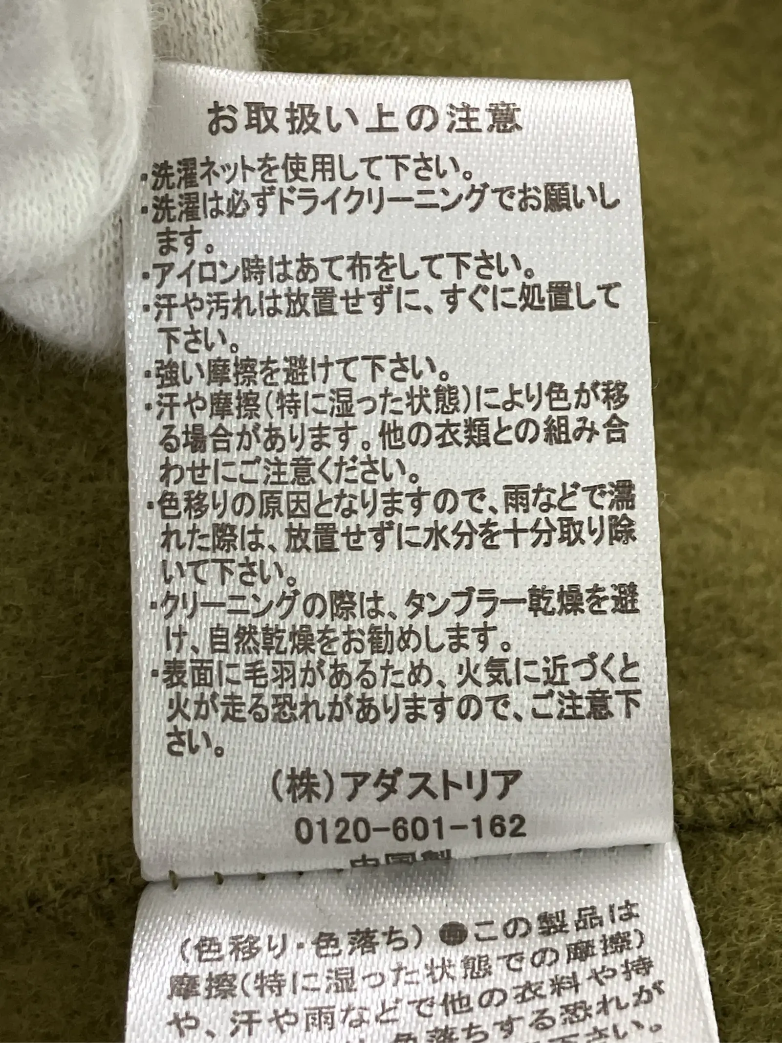 https://r2-worker.digdig.jp/product/48b4aa96-ef5f-4231-ac8f-bc73a0c9a354/f35486f9-5190-4d61-a920-6cfceb316cd6