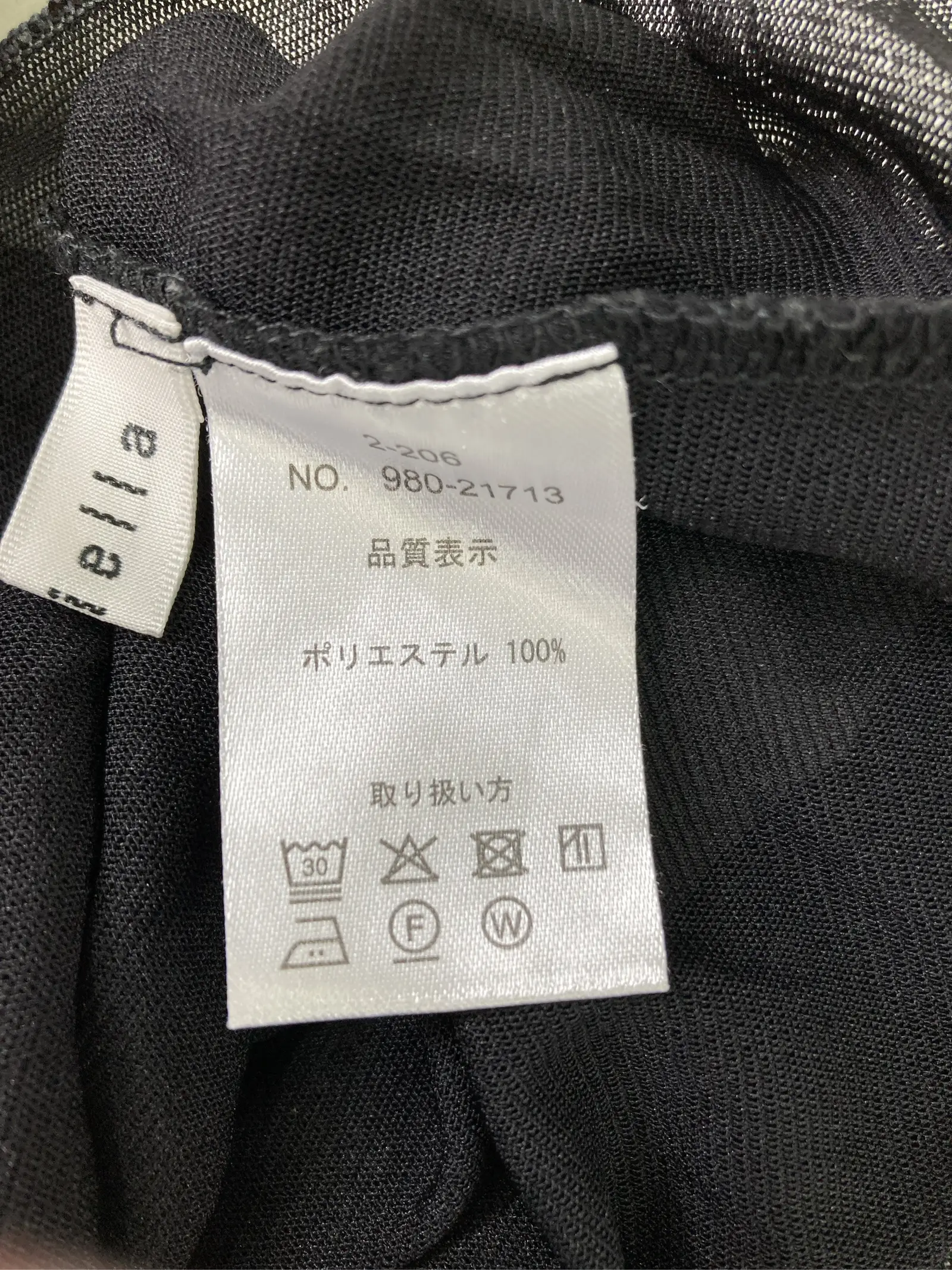 https://r2-worker.digdig.jp/product/48b4bc03-6940-42c2-a6ba-e5c9fd15e2a9/090be3ef-04da-43b1-8f2c-247fbd85bce1