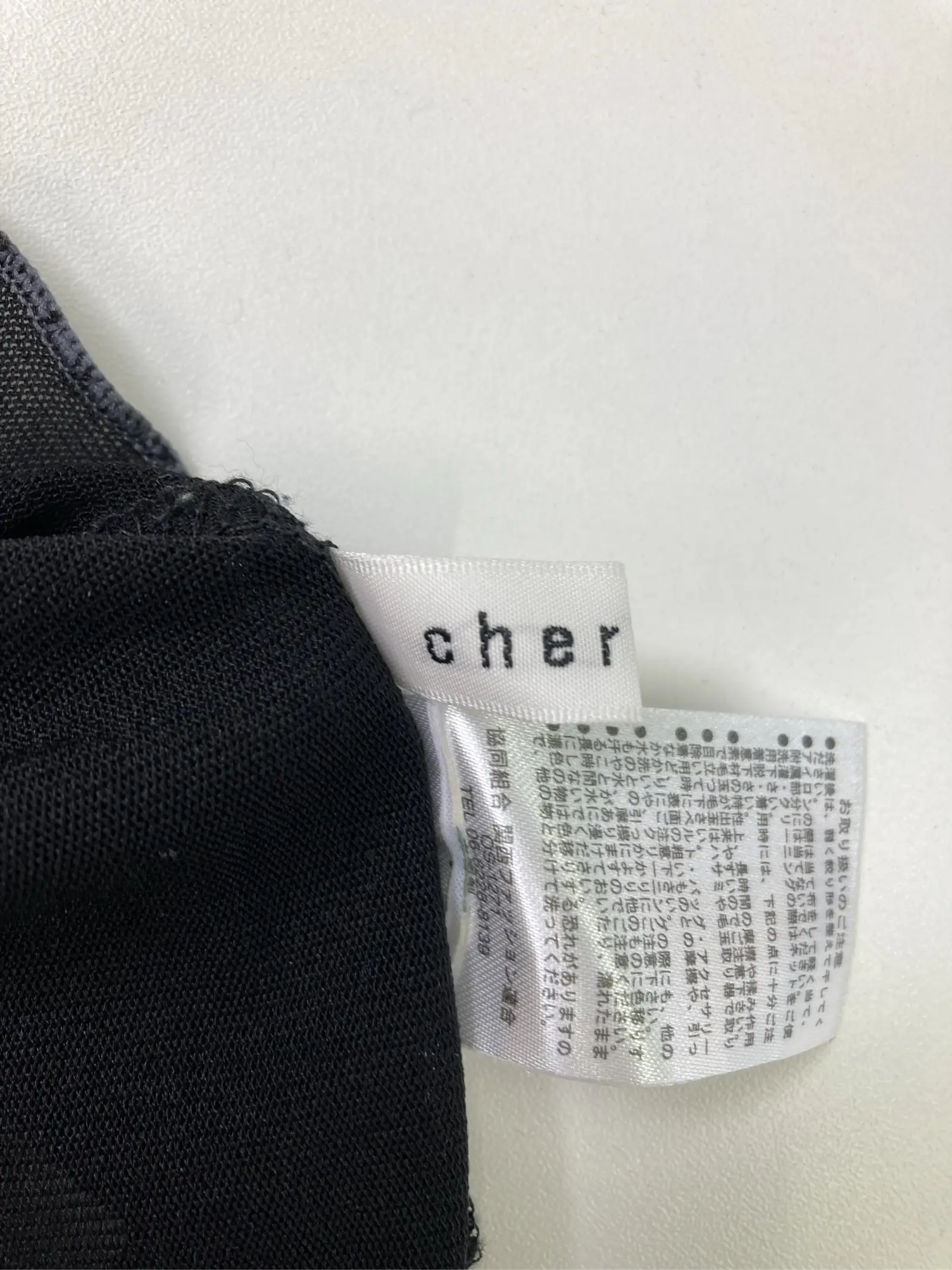 https://r2-worker.digdig.jp/product/48b4bc03-6940-42c2-a6ba-e5c9fd15e2a9/43799cba-6207-4826-86d8-9ea5bcd2a58d