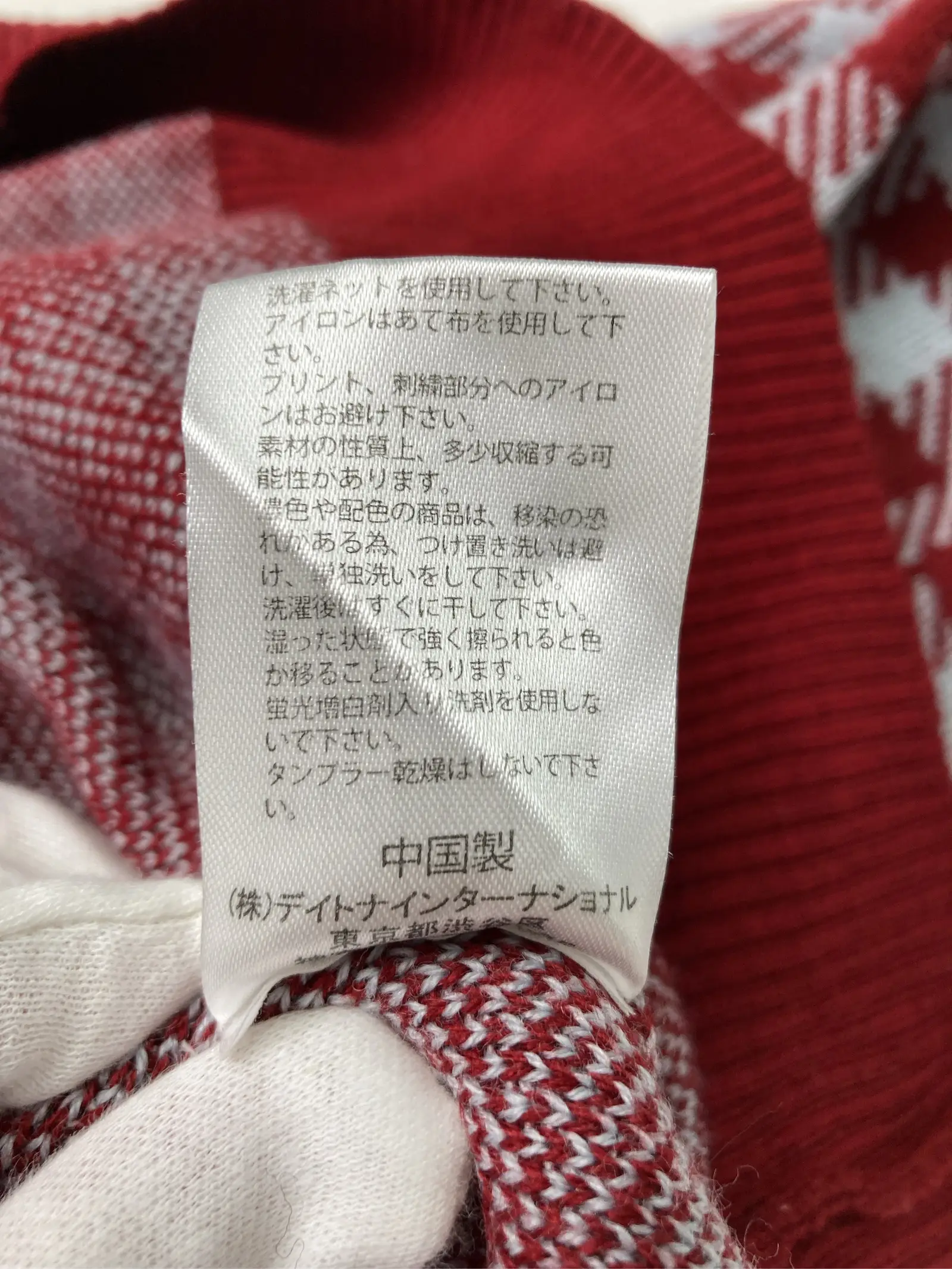 https://r2-worker.digdig.jp/product/48b4ec79-293b-40f3-ba74-472776c6a752/5ac6b46c-d226-4929-9406-bc506290a2d1