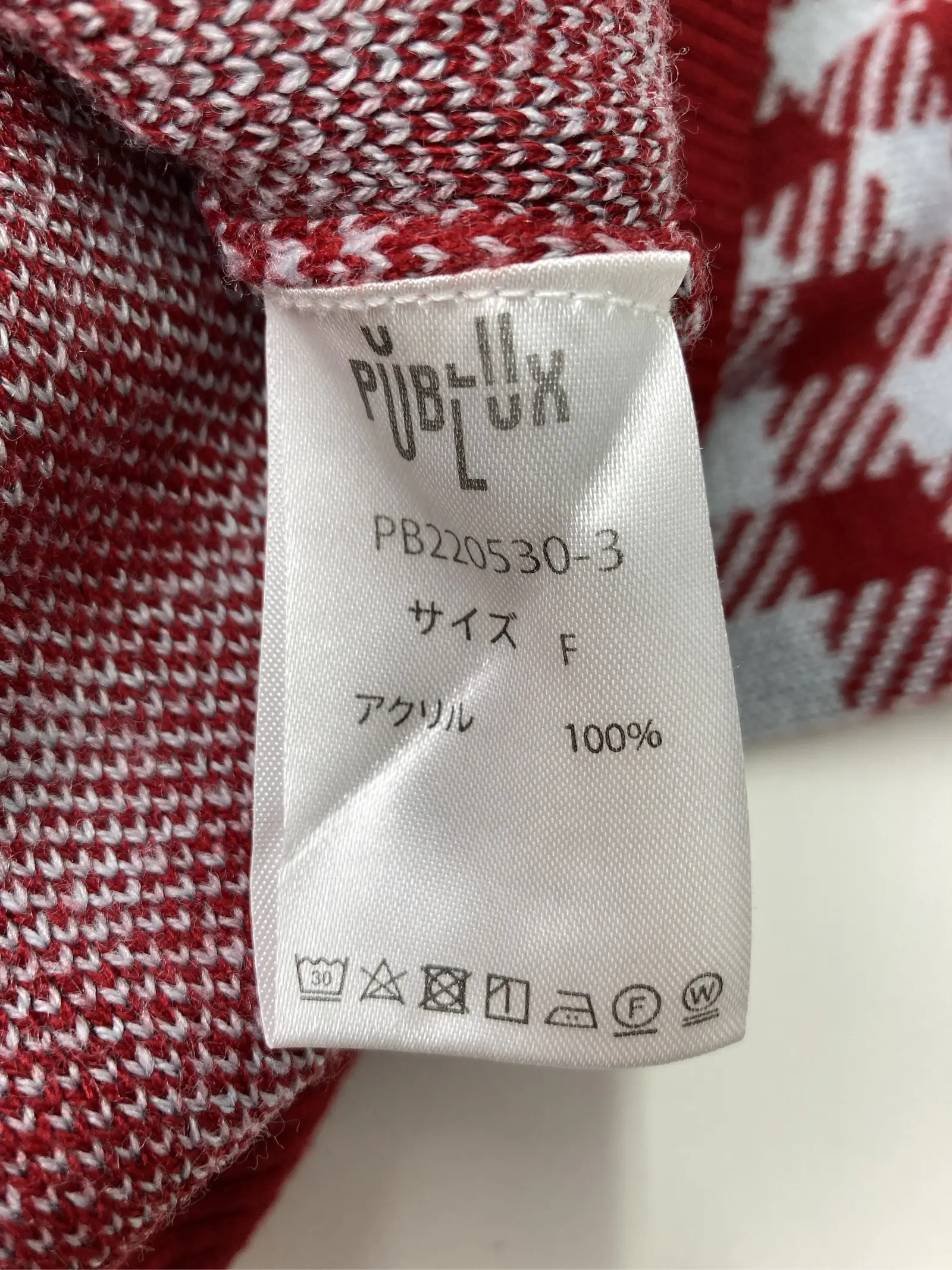 https://r2-worker.digdig.jp/product/48b4ec79-293b-40f3-ba74-472776c6a752/650d6700-6f79-49ba-8a3f-c2dbaafcb05e