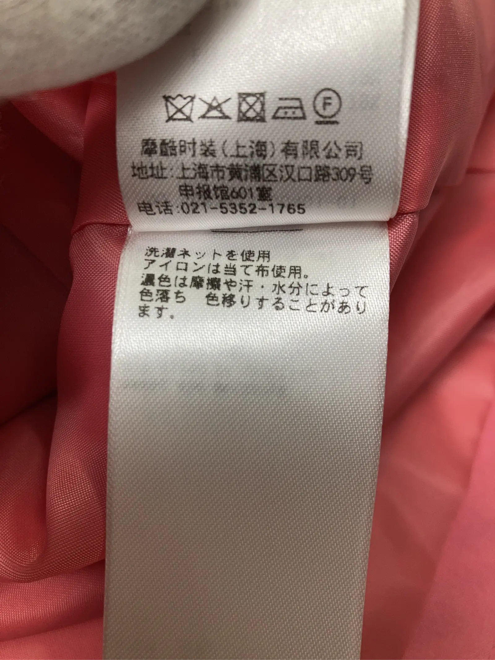 https://r2-worker.digdig.jp/product/48b53b0e-1e6d-48cd-af58-97877322437a/5bbeec15-8f35-4a39-83de-6d4a3b41abaa