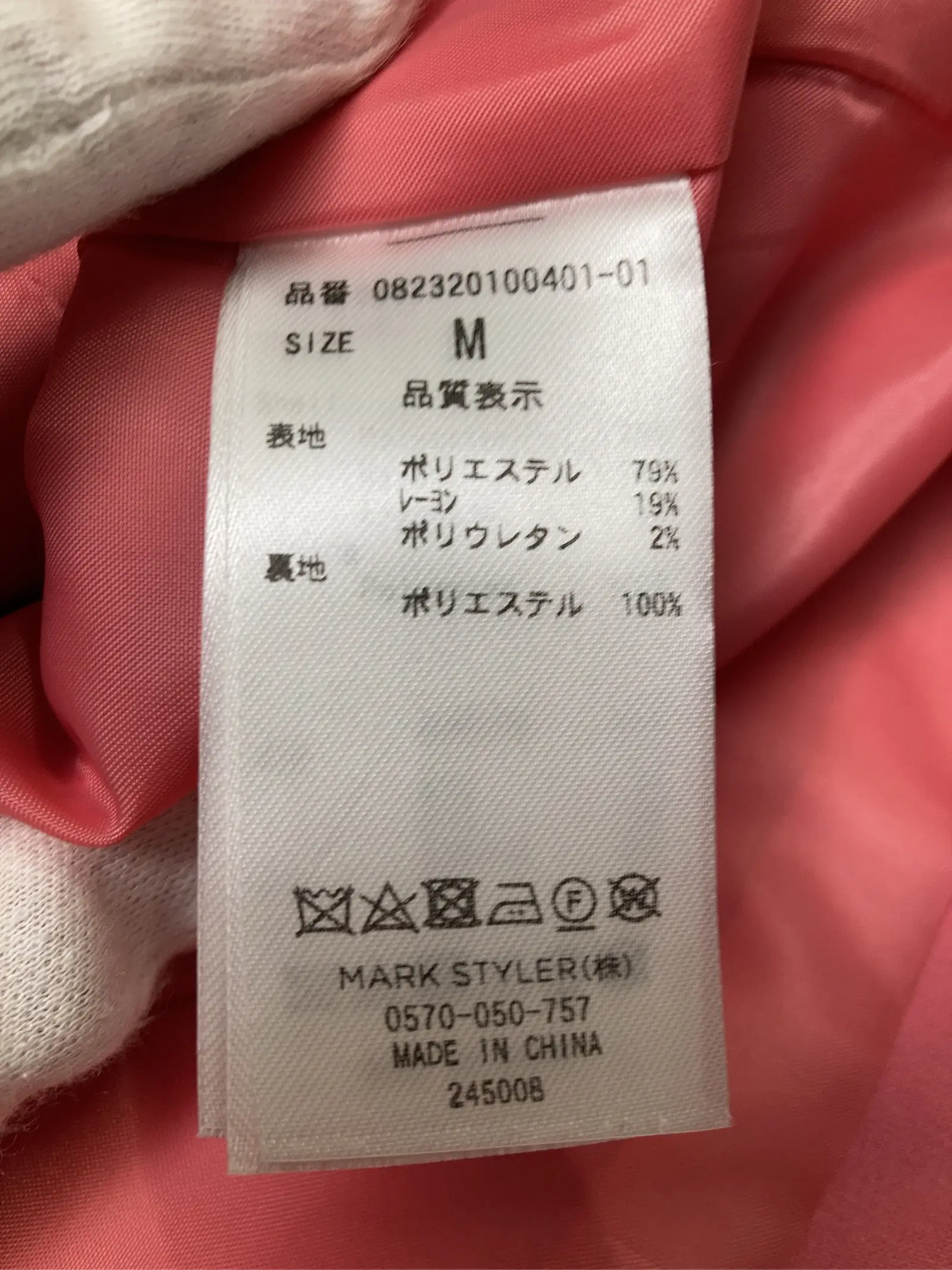 https://r2-worker.digdig.jp/product/48b53b0e-1e6d-48cd-af58-97877322437a/9a8daabb-e4a1-405b-af9e-a9d178fae61a