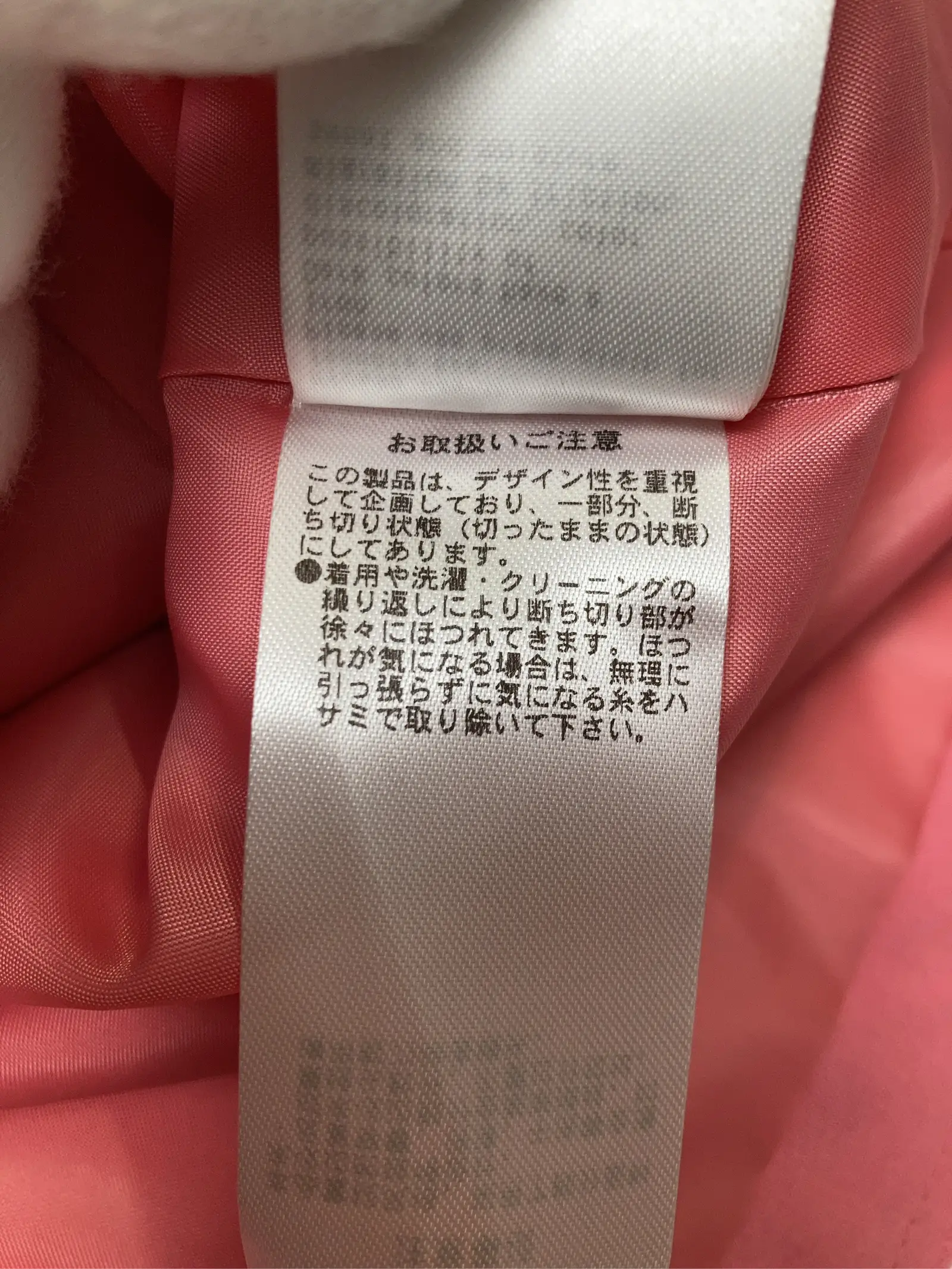 https://r2-worker.digdig.jp/product/48b53b0e-1e6d-48cd-af58-97877322437a/d9c93d9a-535e-4f91-87dc-3993daceceb8