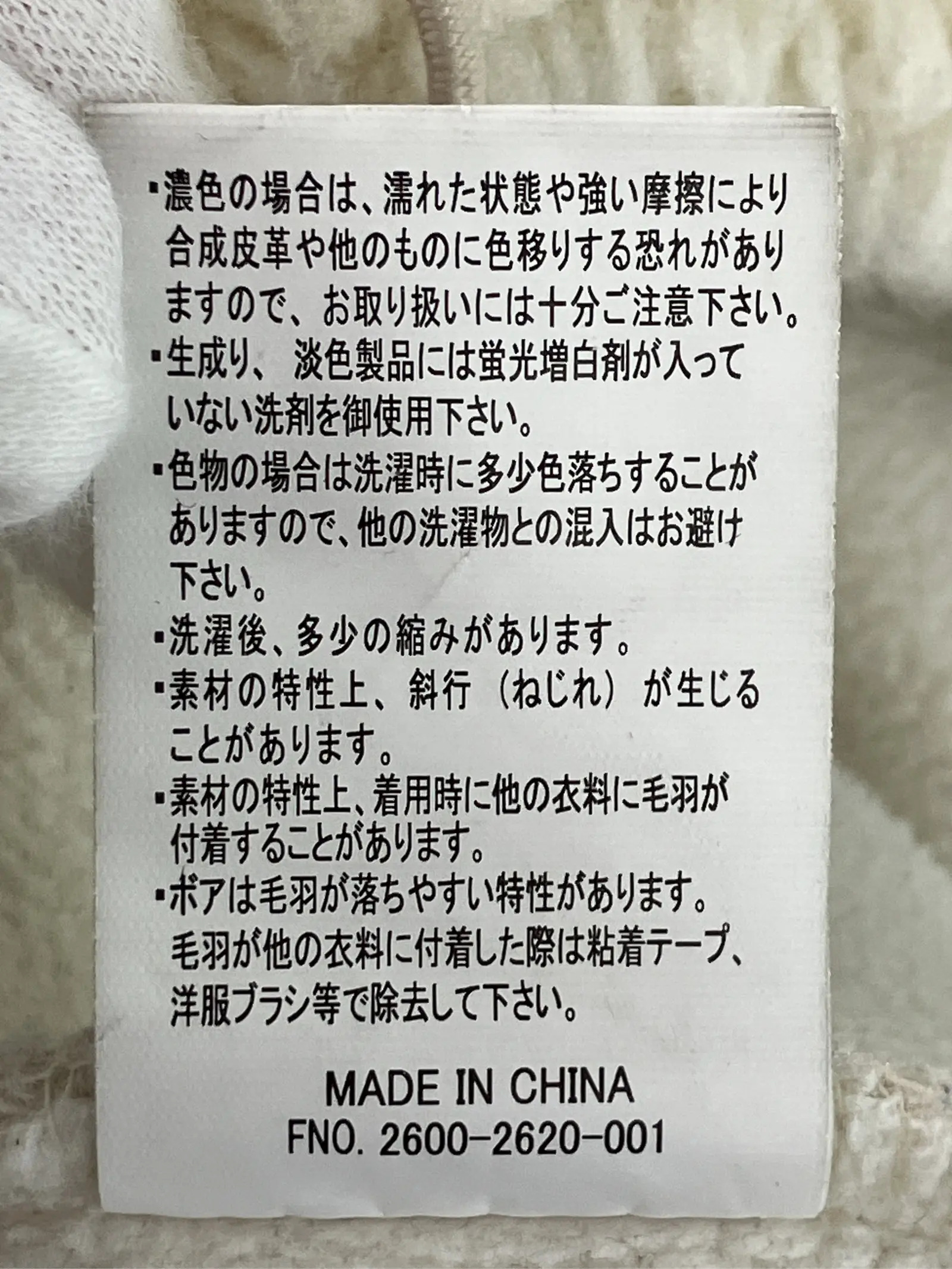 https://r2-worker.digdig.jp/product/48b6824f-f9ab-43d5-82d2-efebb788a6f6/c049d8ed-4f15-428c-bca4-f82a1df1eb6c