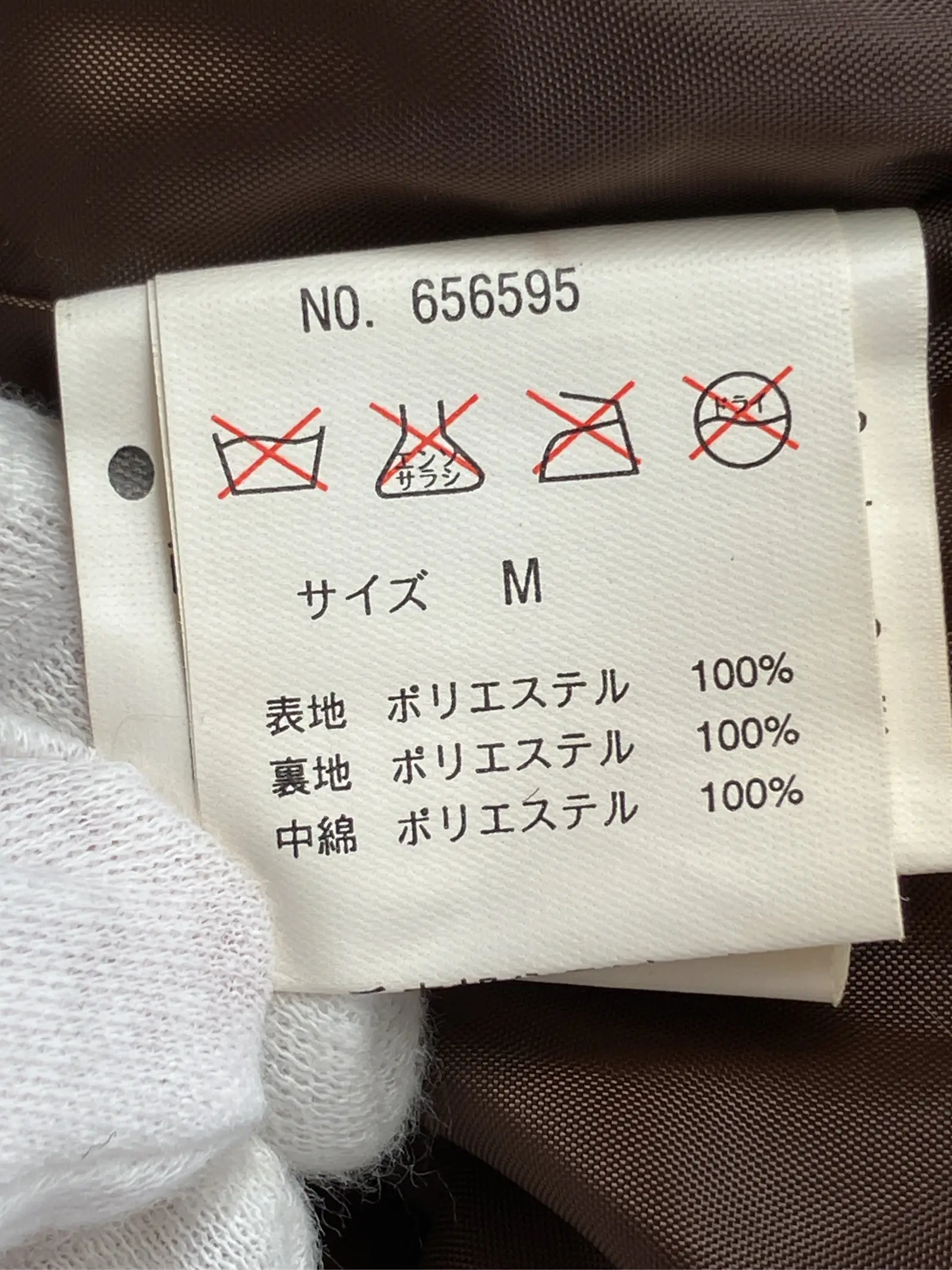 https://r2-worker.digdig.jp/product/48b870b7-6a87-45cb-b980-c46d705584c1/178a9239-828f-417f-b27c-9e6422bfd000