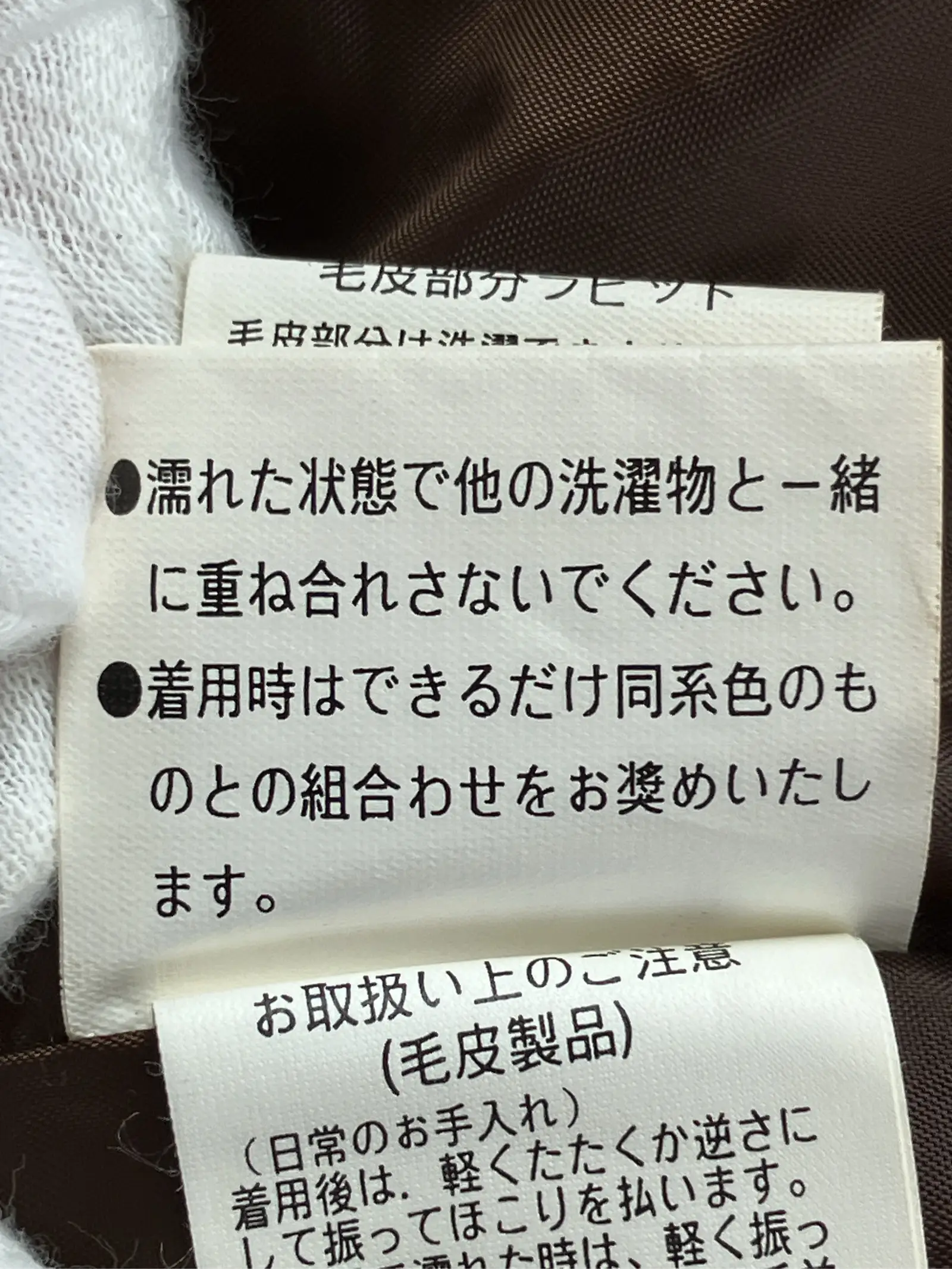 https://r2-worker.digdig.jp/product/48b870b7-6a87-45cb-b980-c46d705584c1/67d7637d-2db0-4dc6-9308-0b4a51c6dbf6