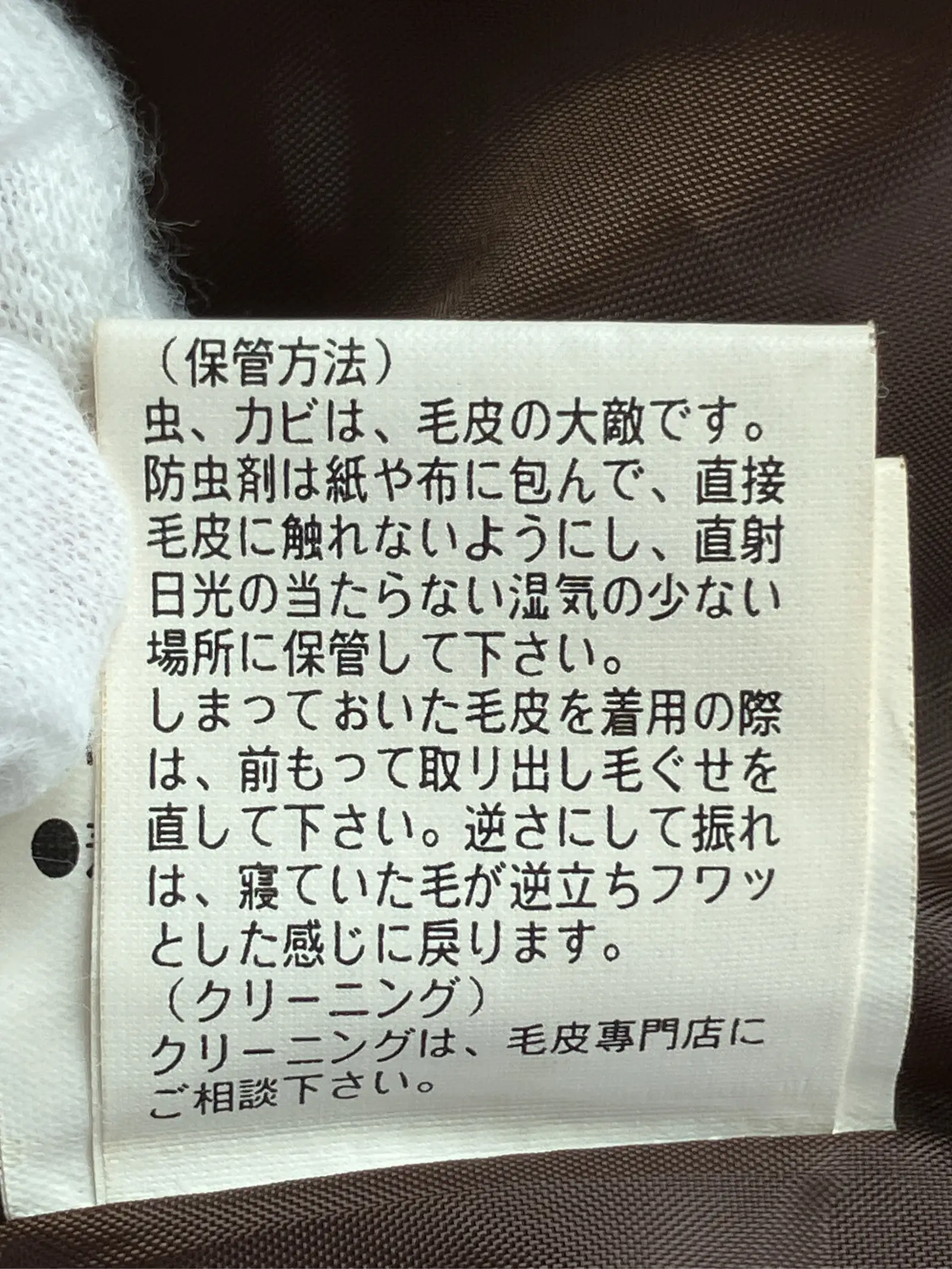https://r2-worker.digdig.jp/product/48b870b7-6a87-45cb-b980-c46d705584c1/701f007b-628b-4114-901a-8d4793df35ad