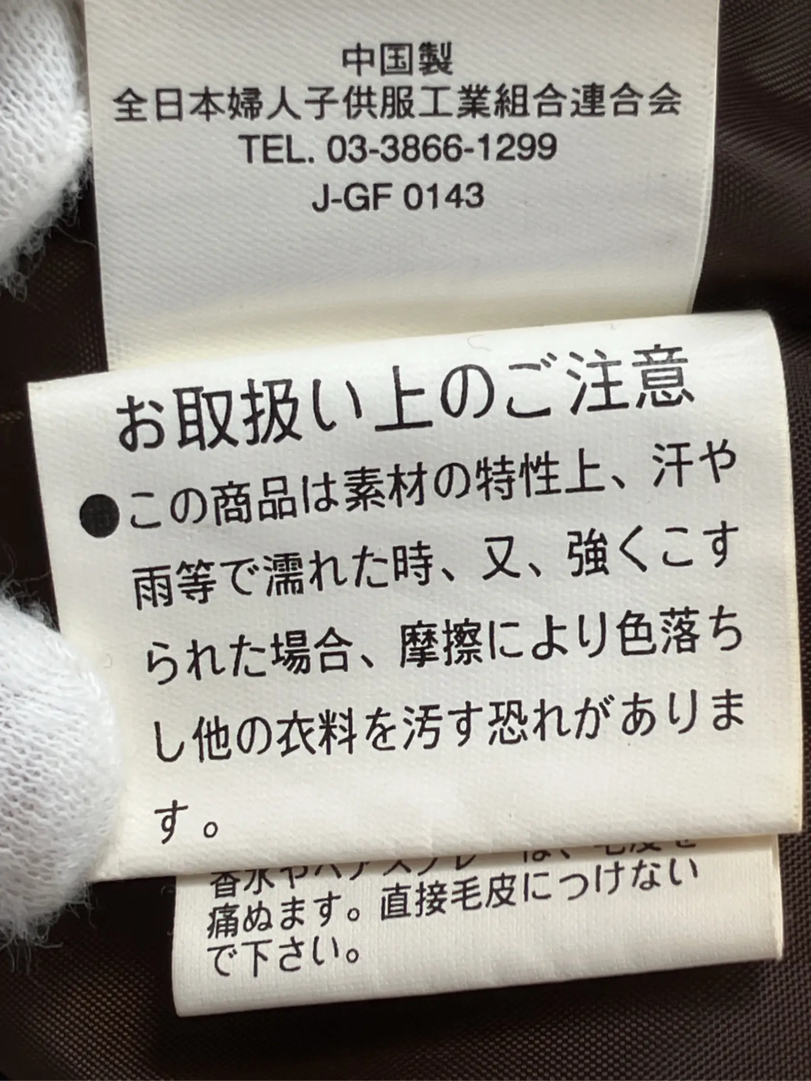 https://r2-worker.digdig.jp/product/48b870b7-6a87-45cb-b980-c46d705584c1/c3305a7d-0d51-43c0-aa2a-8d20480d4e5e