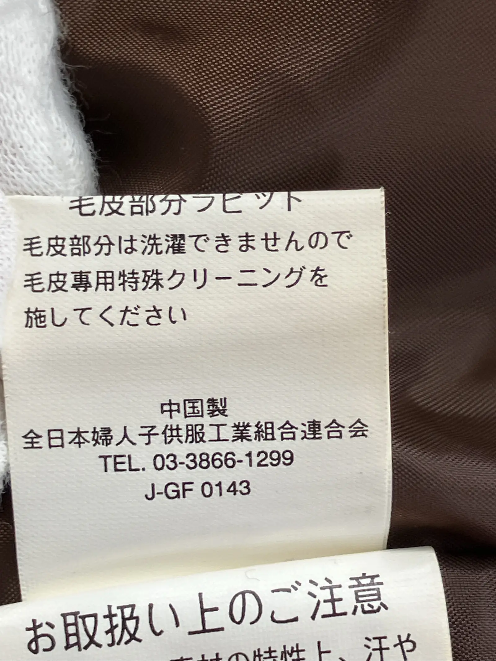 https://r2-worker.digdig.jp/product/48b870b7-6a87-45cb-b980-c46d705584c1/c80fdb84-041f-4b87-a04e-1b374ebd2dae