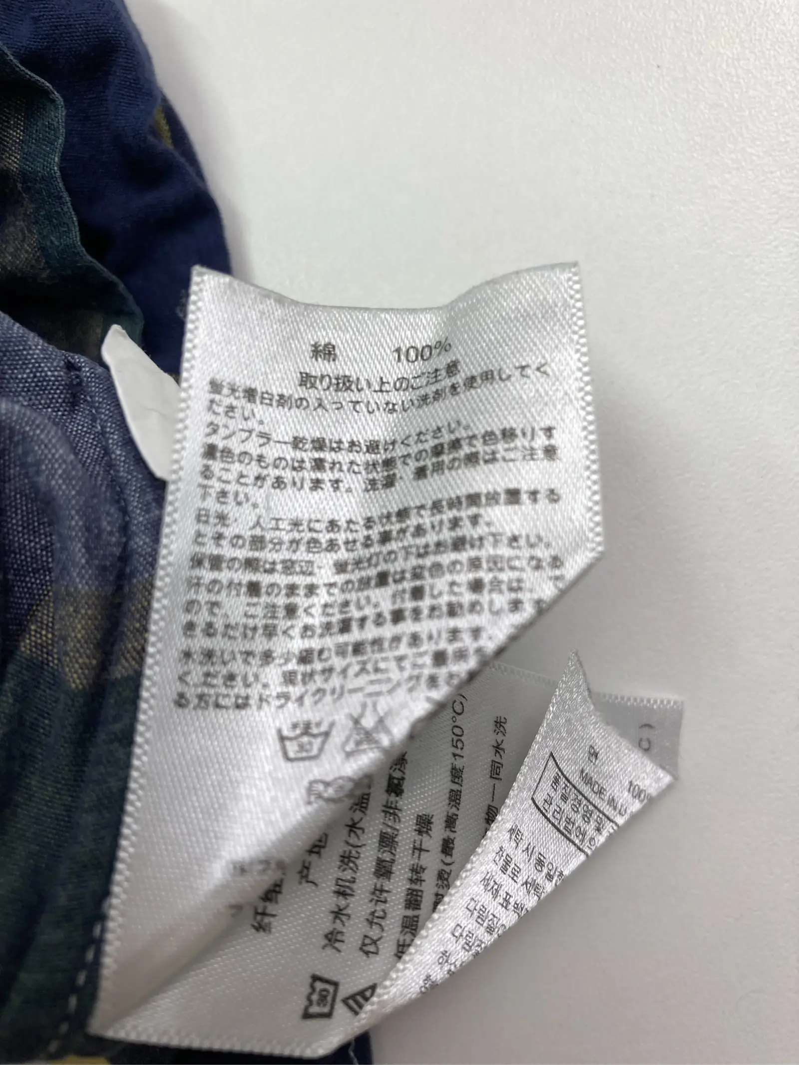 https://r2-worker.digdig.jp/product/48b9081f-58cc-4b33-b8a8-0de580dd7d54/fad3dbfa-fd9b-4c3b-9e71-7c0a13e8aaa9