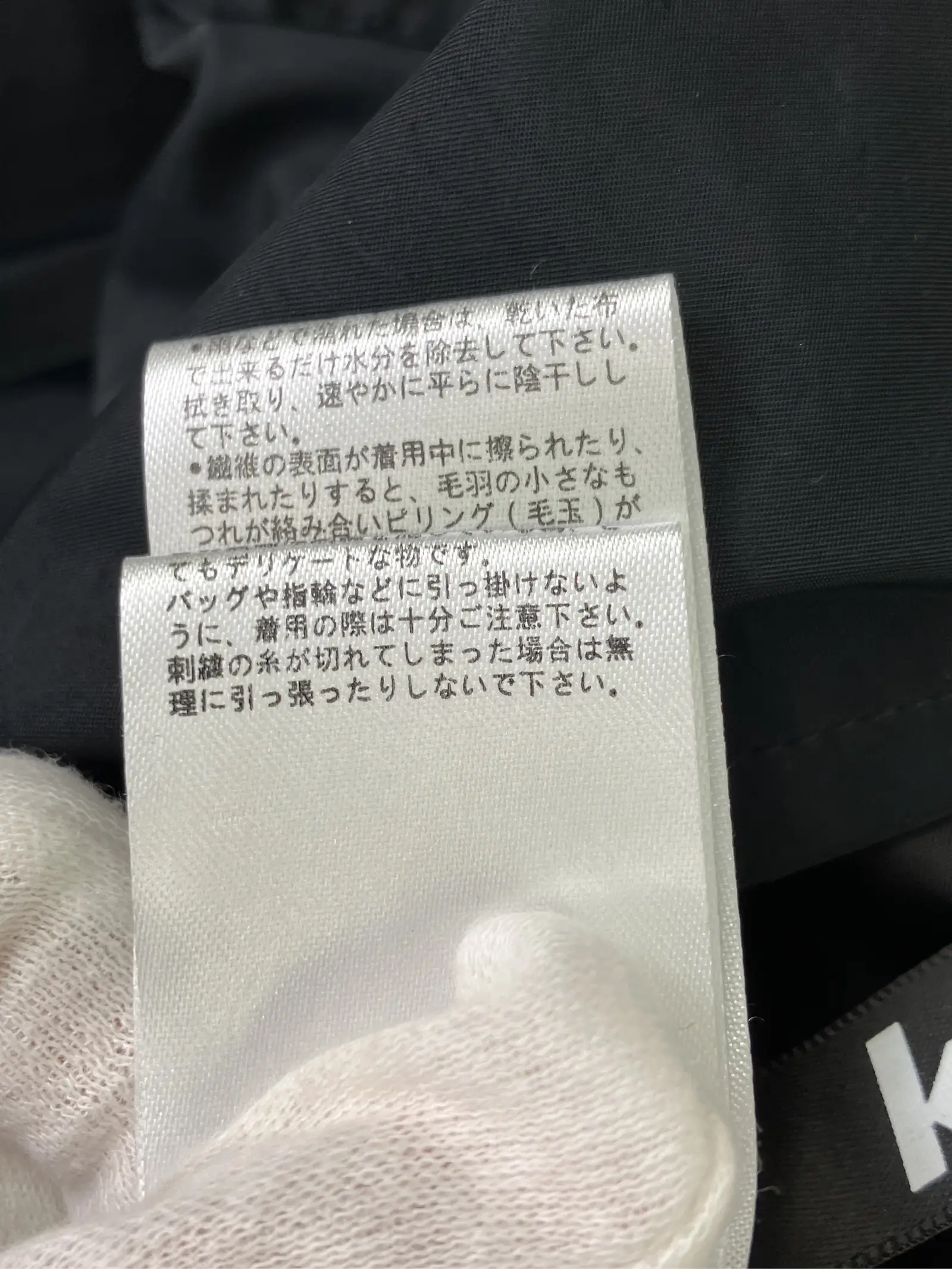 https://r2-worker.digdig.jp/product/48bb1e69-06aa-465a-b835-eaf699a6953a/f81a891c-c23d-49e3-b7eb-6195f3b34cc7