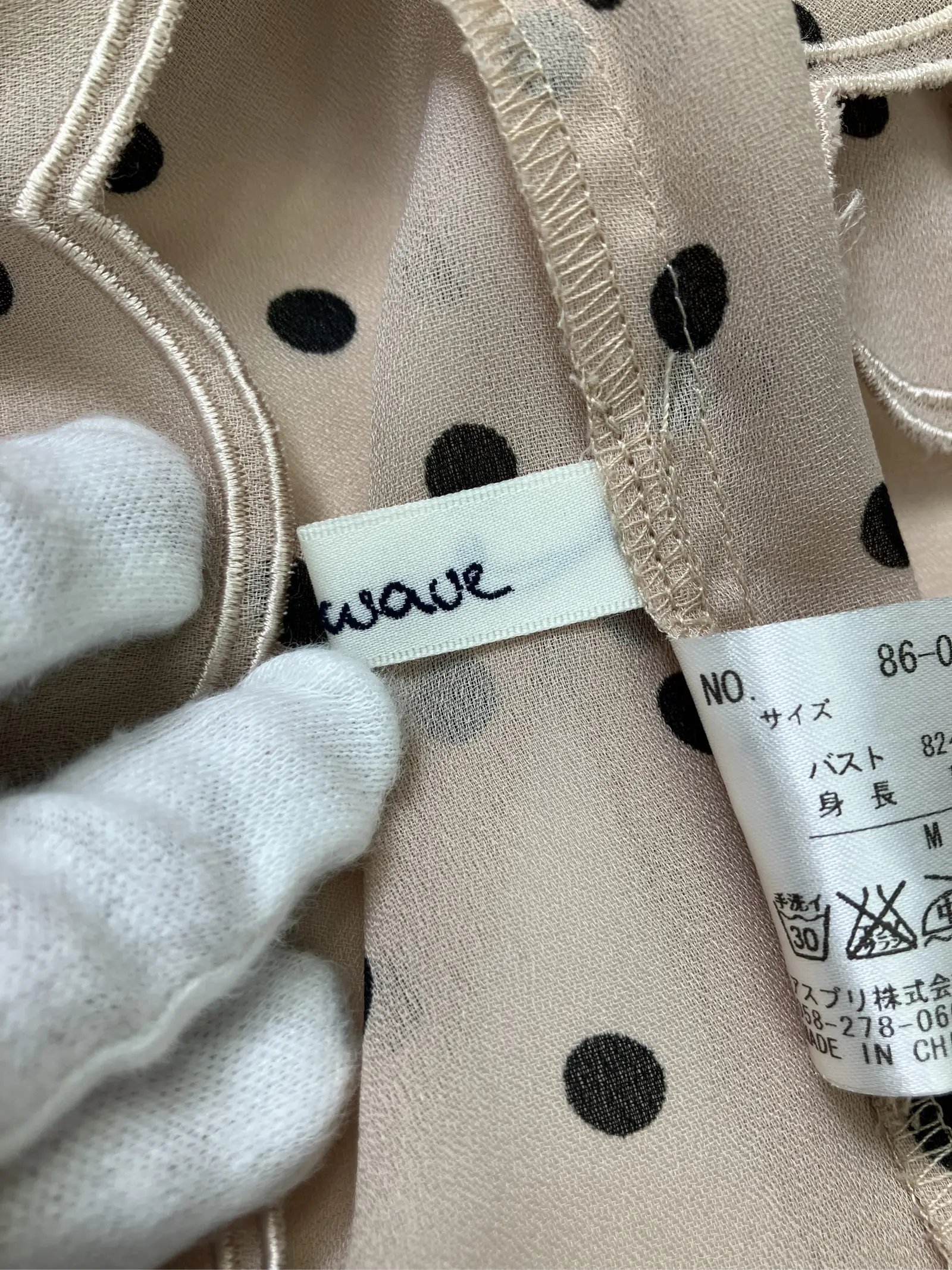 https://r2-worker.digdig.jp/product/48bc8dc8-af3e-4a3f-a80a-d2994a787f7b/a6770aa3-1070-4ff7-8e76-31b4ef9d4049