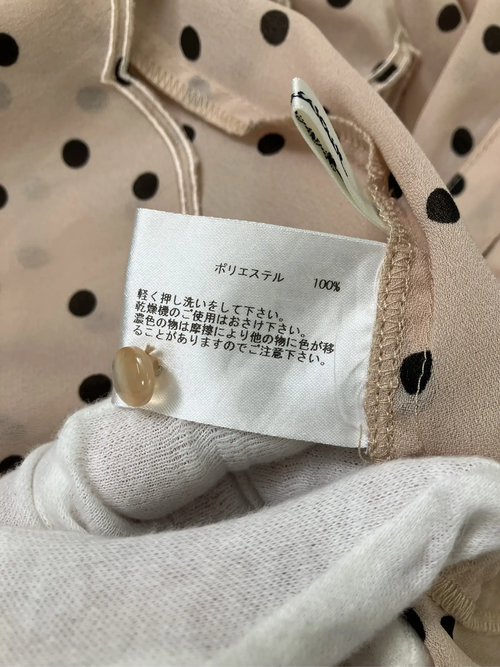 https://r2-worker.digdig.jp/product/48bc8dc8-af3e-4a3f-a80a-d2994a787f7b/ac9987b7-4ee2-4346-9b5e-0834bef3f1b8