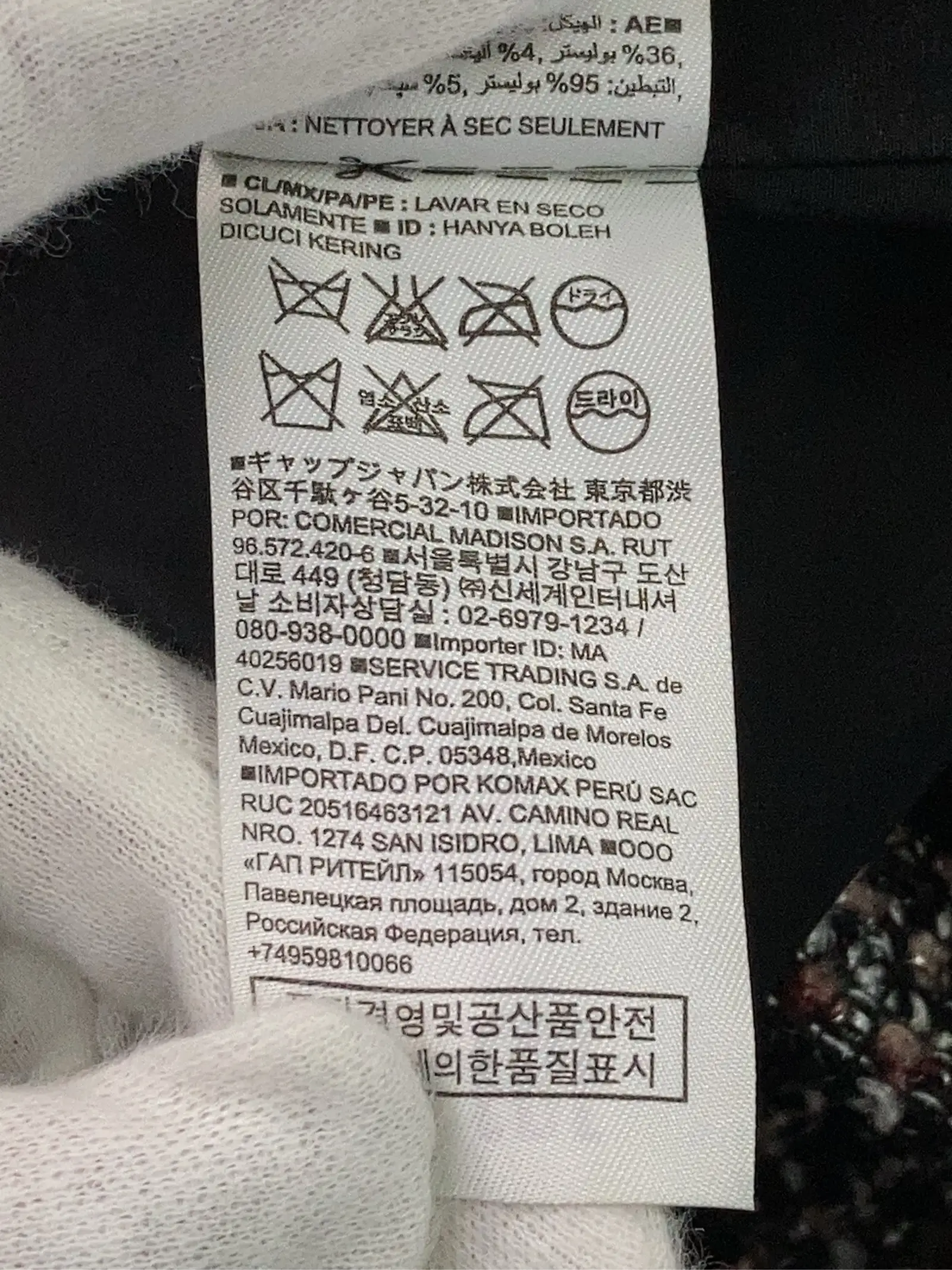 https://r2-worker.digdig.jp/product/48bd36ab-e32c-45ee-b0ca-cc0717c1d31c/c59c9737-e1cb-460c-919f-e275ad283aa1