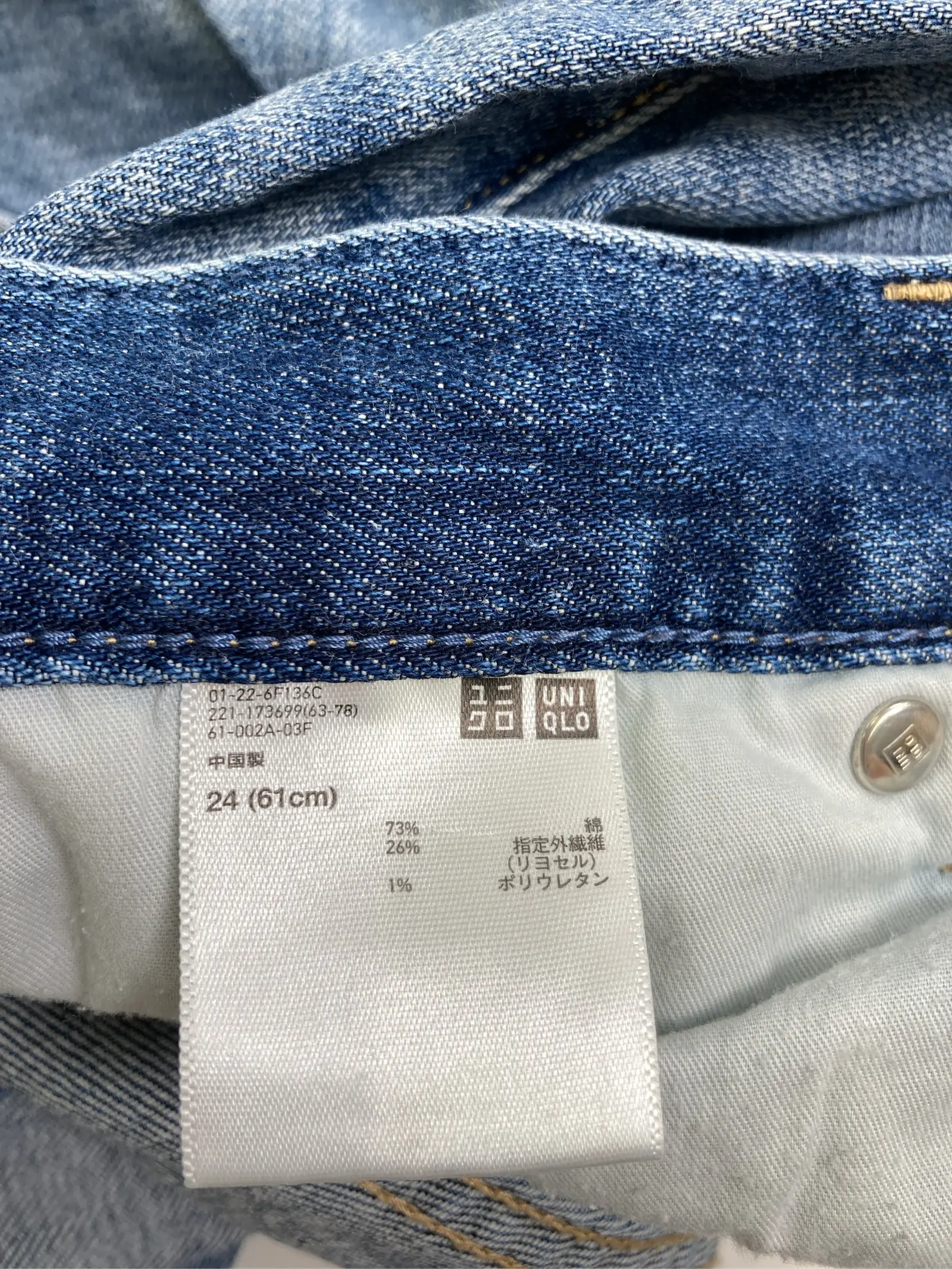 https://r2-worker.digdig.jp/product/48bfc672-4c56-486e-9e61-56b1c5a8e257/52fe77ea-cb3b-4b58-bd7c-7fd17774d805