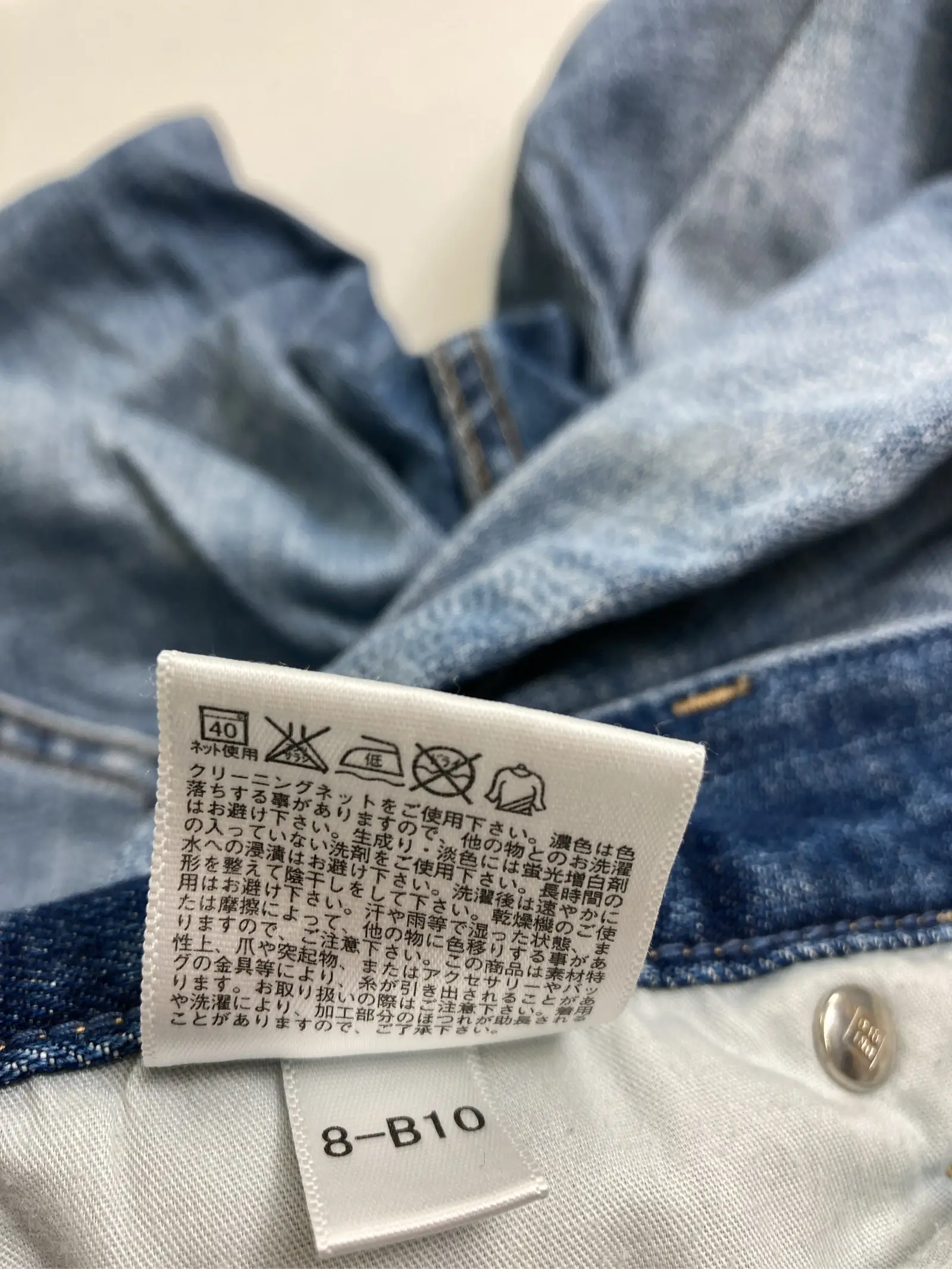 https://r2-worker.digdig.jp/product/48bfc672-4c56-486e-9e61-56b1c5a8e257/a5377de9-66bb-44b2-9d85-6f1a64a58972