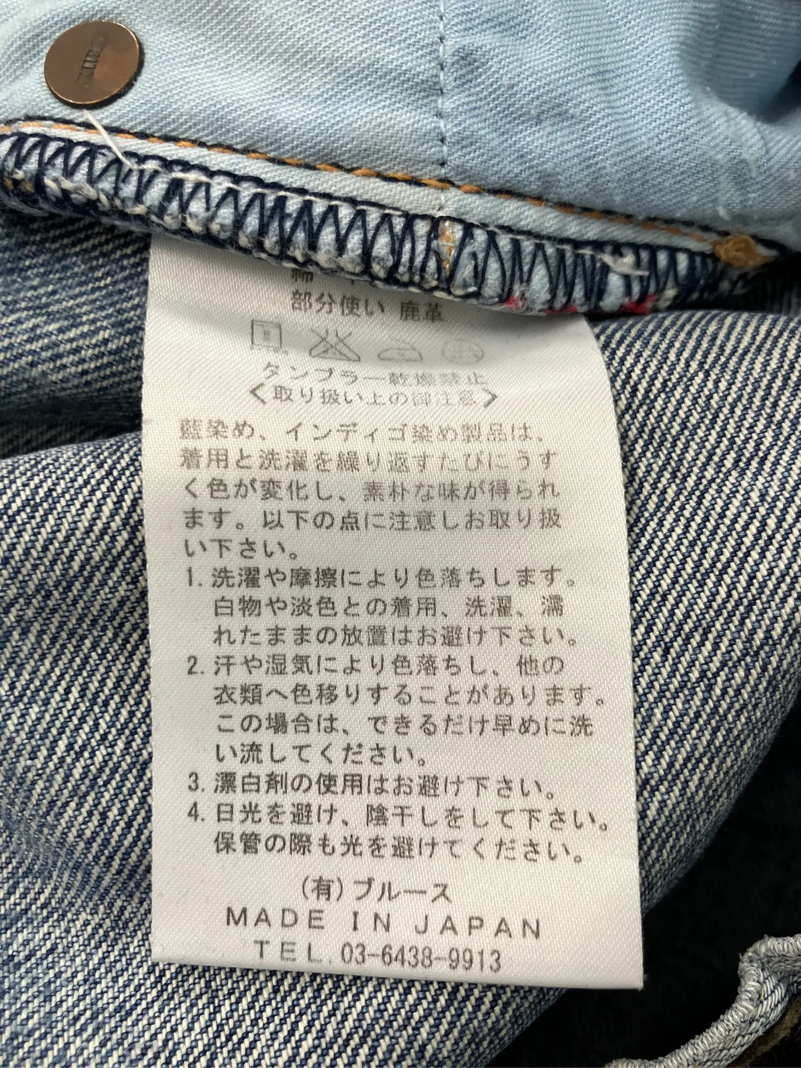 https://r2-worker.digdig.jp/product/48c0322b-da75-4a4d-89da-8119208fc44a/36d36bef-173f-4e99-9bbf-6ef5388aa2bf