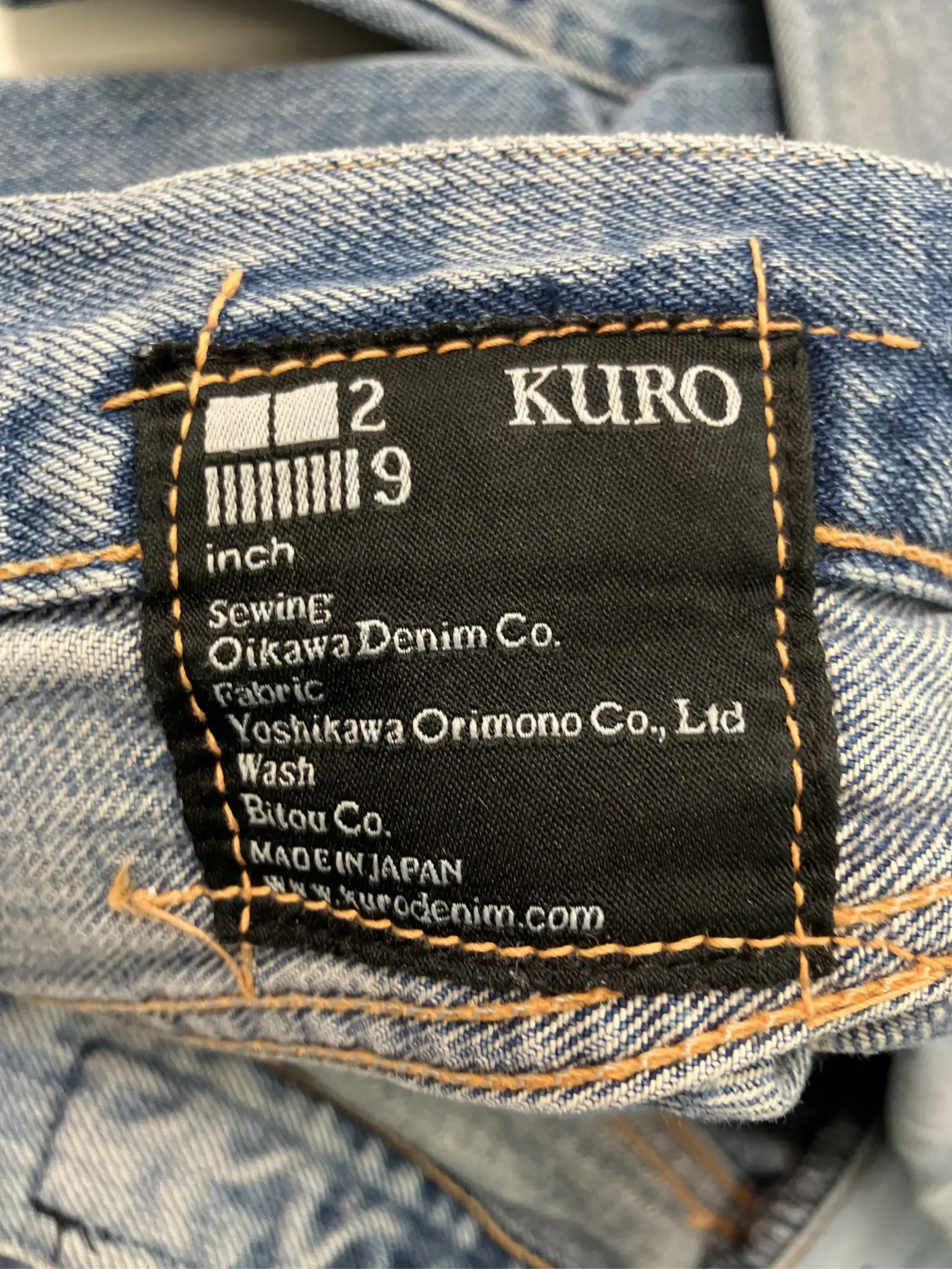 https://r2-worker.digdig.jp/product/48c0322b-da75-4a4d-89da-8119208fc44a/8176513f-1526-4a33-9730-92bfeef952c3