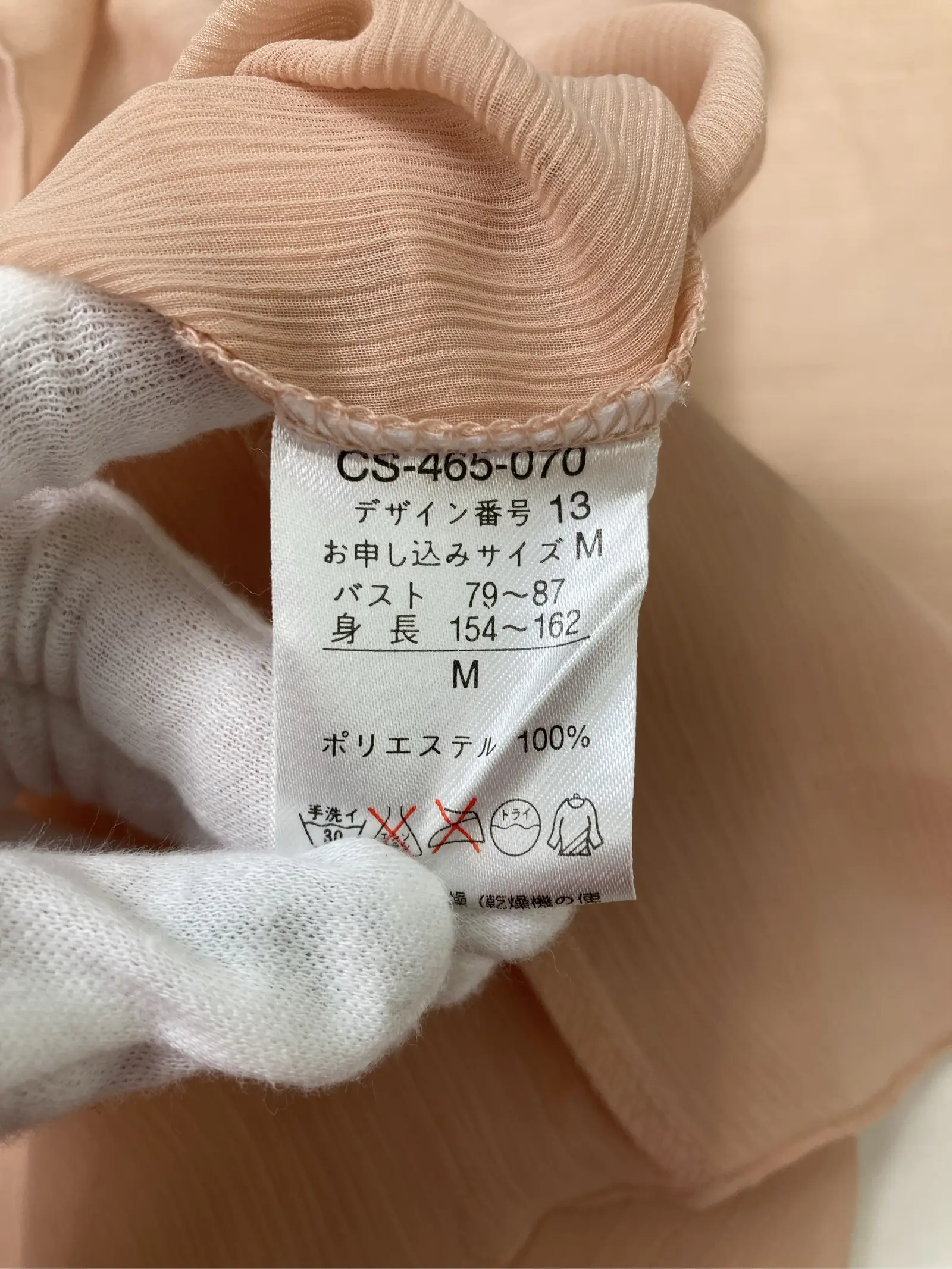 https://r2-worker.digdig.jp/product/48c0a2df-e193-4384-8dfc-dd4c14c96217/21c2398b-56c3-421a-b2f2-cf421143e152