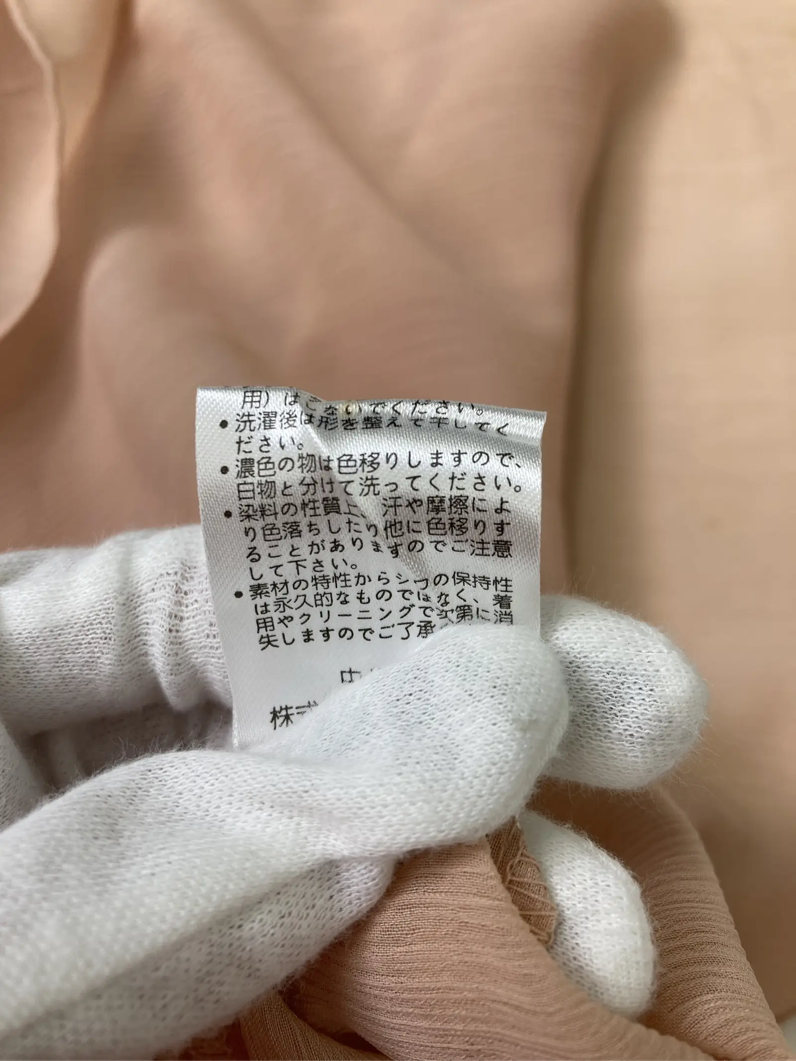 https://r2-worker.digdig.jp/product/48c0a2df-e193-4384-8dfc-dd4c14c96217/5ee43625-f80c-437b-9665-1d065efc1dee