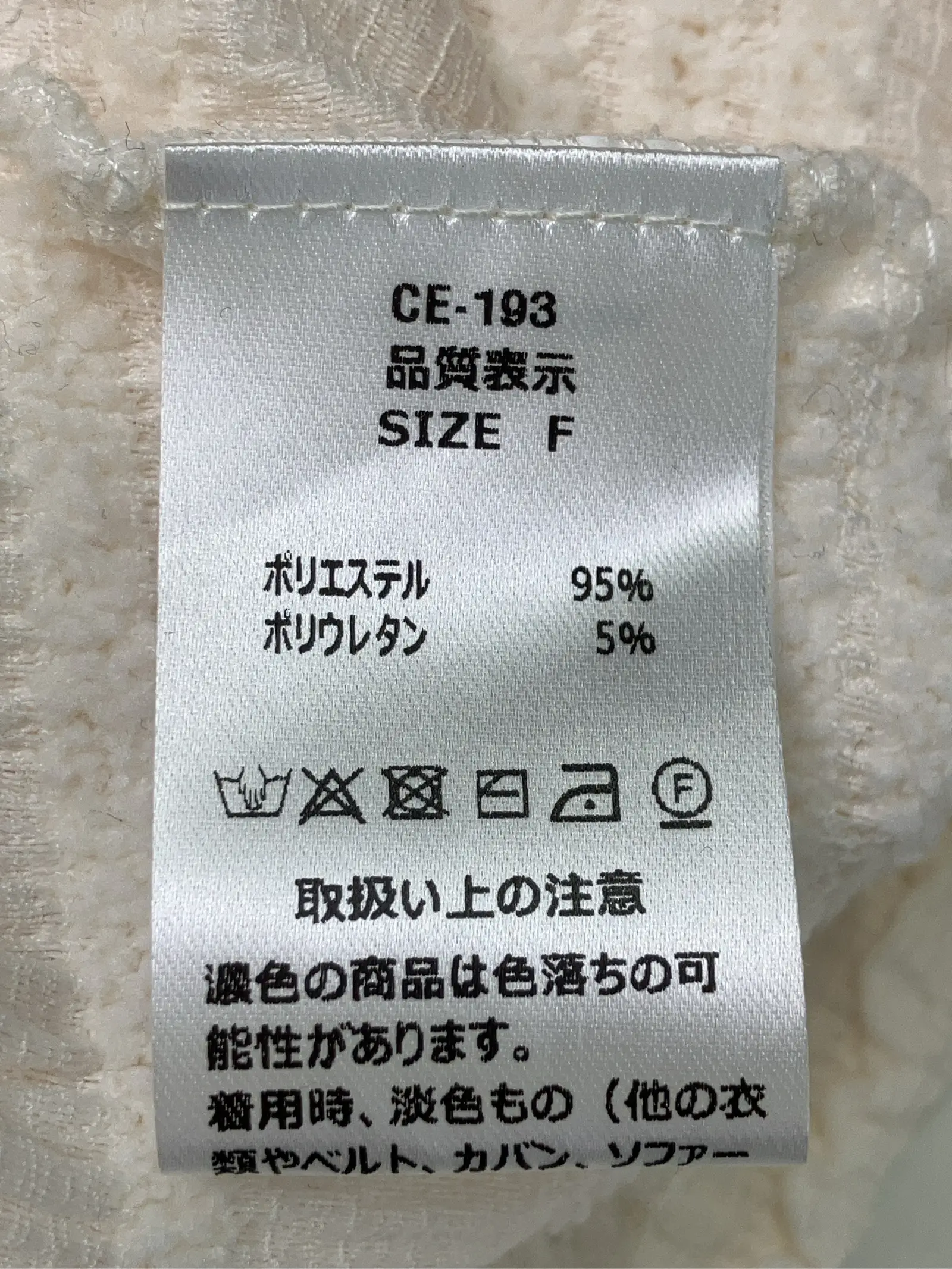 https://r2-worker.digdig.jp/product/48c0efab-a864-47a9-98d1-b48ef48ddd2a/5c00f2d7-ae72-4092-af9f-a223921d086e