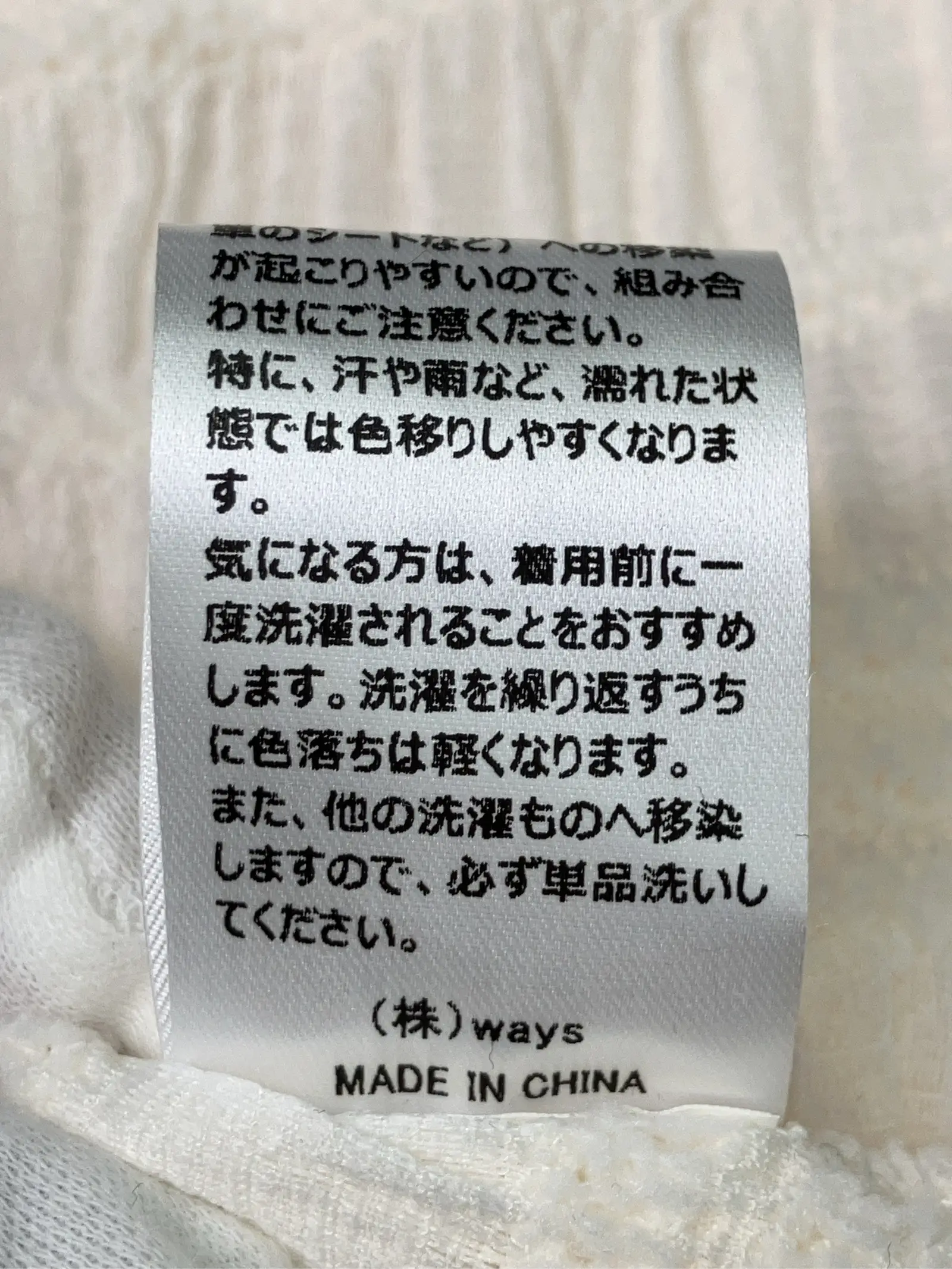 https://r2-worker.digdig.jp/product/48c0efab-a864-47a9-98d1-b48ef48ddd2a/b3675037-7693-4cce-a821-d2a4867d0f75