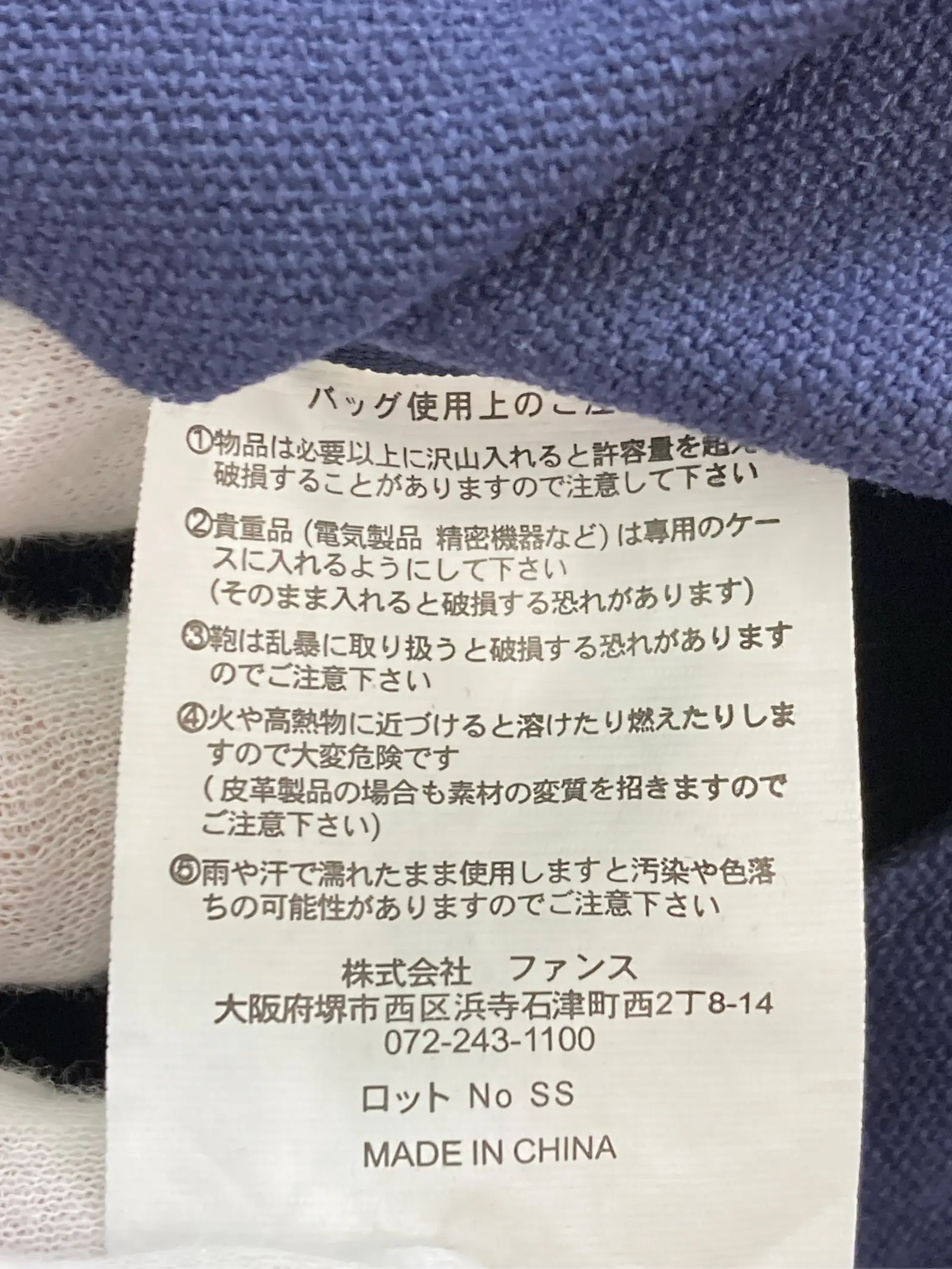 https://r2-worker.digdig.jp/product/48c13188-58c8-4732-9ec6-51acb5b62ac2/7e1aa2ed-2501-4382-839e-be732ff86b5a