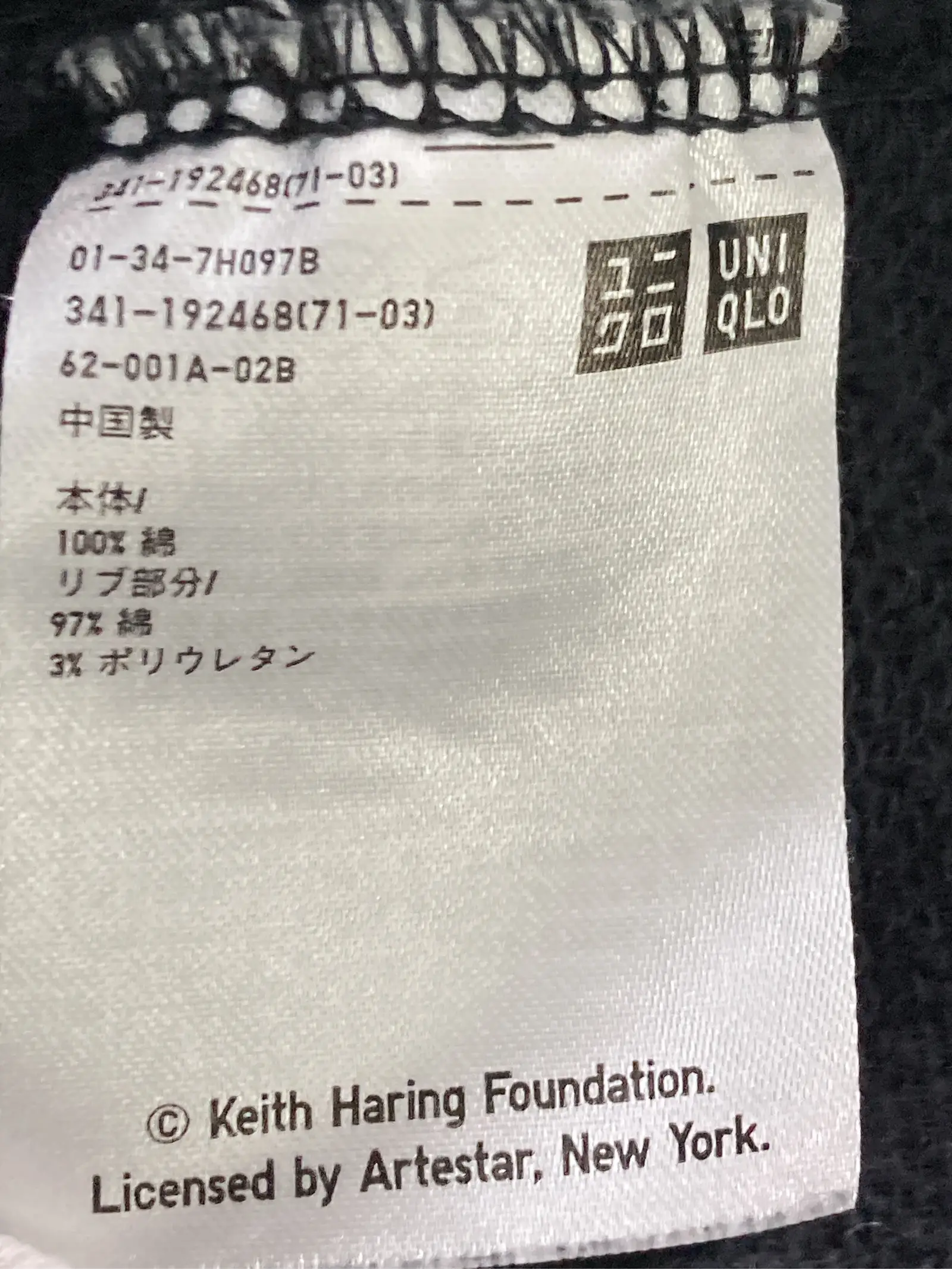 https://r2-worker.digdig.jp/product/48c57f26-bd9f-43a3-ab0e-4108cfc9f85c/460df200-af87-4269-9d1e-d3874463d414