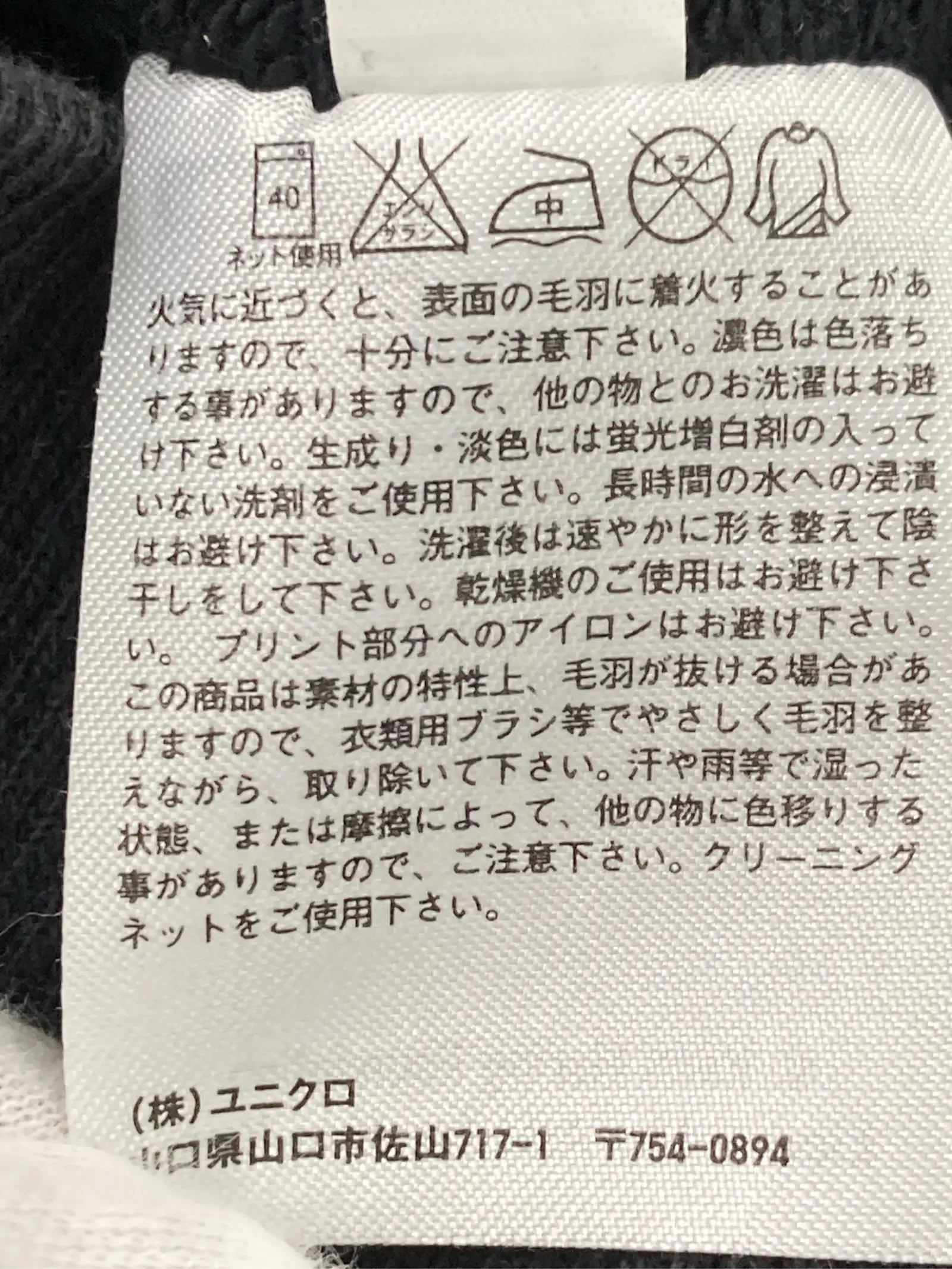 https://r2-worker.digdig.jp/product/48c57f26-bd9f-43a3-ab0e-4108cfc9f85c/bbca985e-4705-49bc-9a42-d4ba2d46cc76