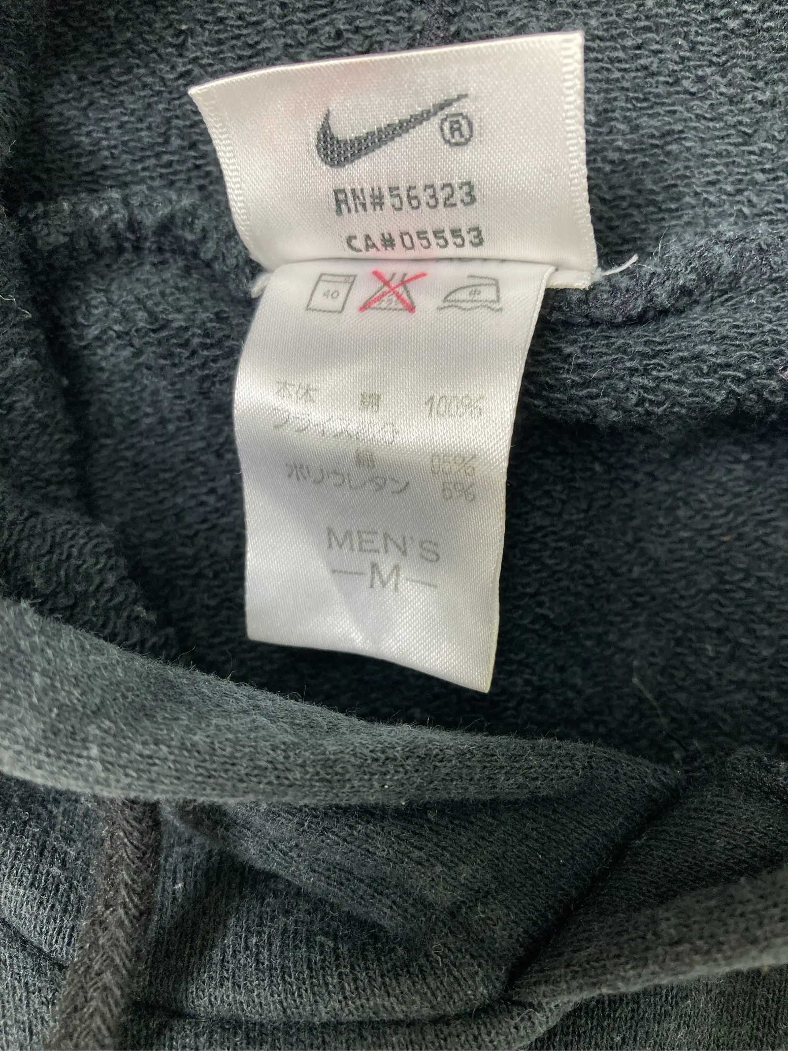 https://r2-worker.digdig.jp/product/48c68adc-90a2-40f0-a023-4f278b528c3c/3e482168-76bf-4cf7-ab68-ab0aa99ceda0