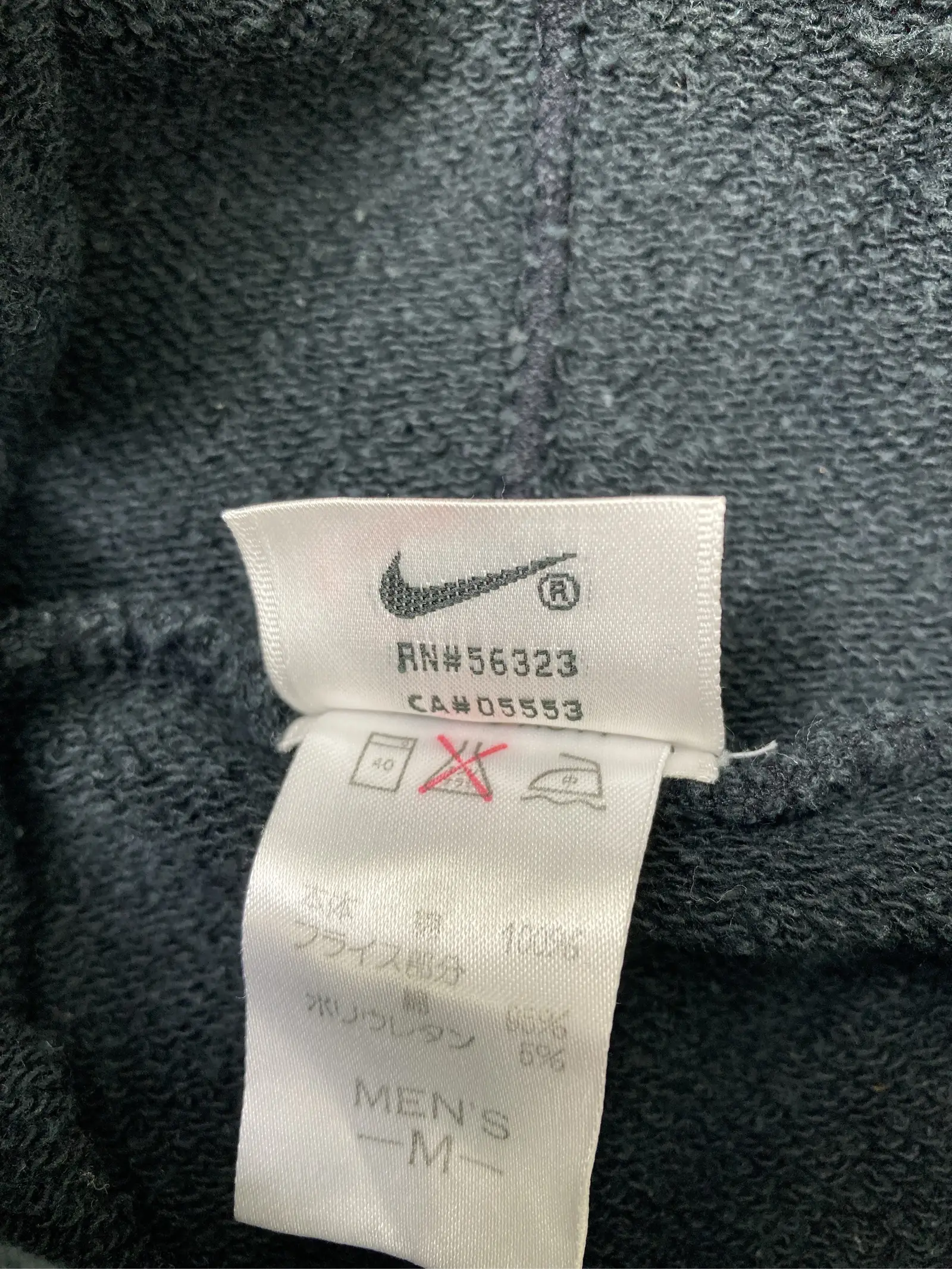 https://r2-worker.digdig.jp/product/48c68adc-90a2-40f0-a023-4f278b528c3c/4647d40b-7575-4c8f-868a-bebd3e4ec56f