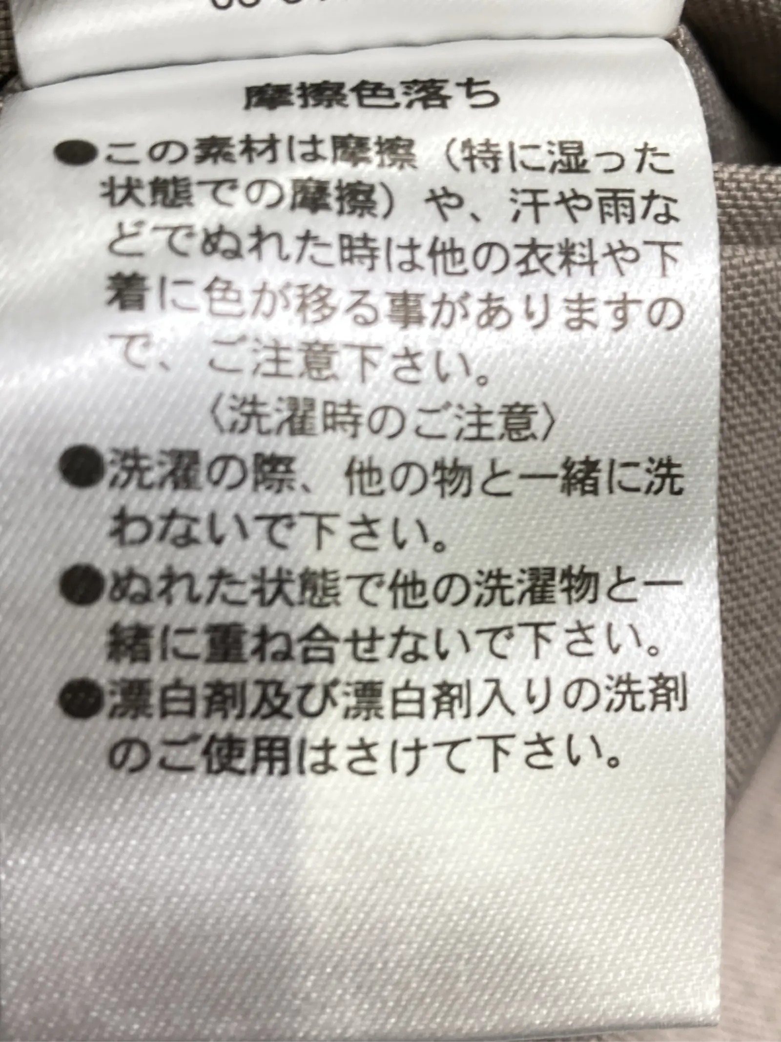 https://r2-worker.digdig.jp/product/48c8793b-566f-496d-9d8e-09537ca9ae7b/222a2b29-5cb7-42ed-9953-5f48a94d1a6b