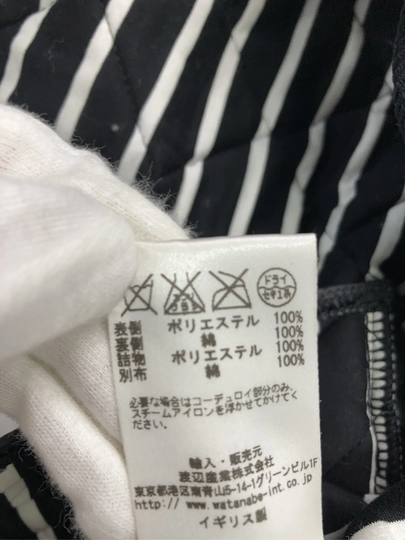 https://r2-worker.digdig.jp/product/48cb77b8-d1a4-4616-a26c-f9ea533c5487/dc47bf0e-f85d-4782-b7ab-2f84f606bec9