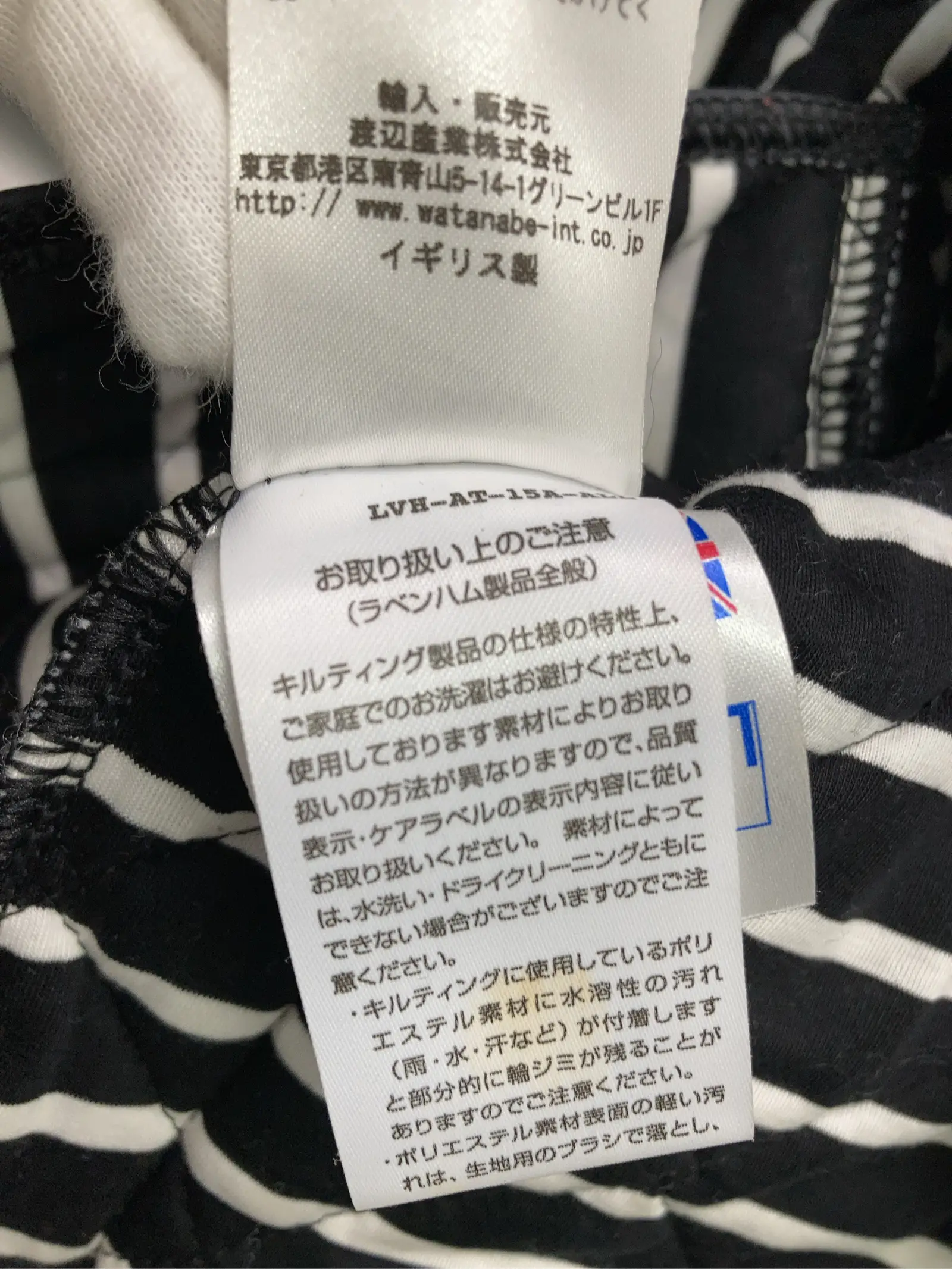 https://r2-worker.digdig.jp/product/48cb77b8-d1a4-4616-a26c-f9ea533c5487/f917fe65-eb64-488c-ba67-a92dc2734f53