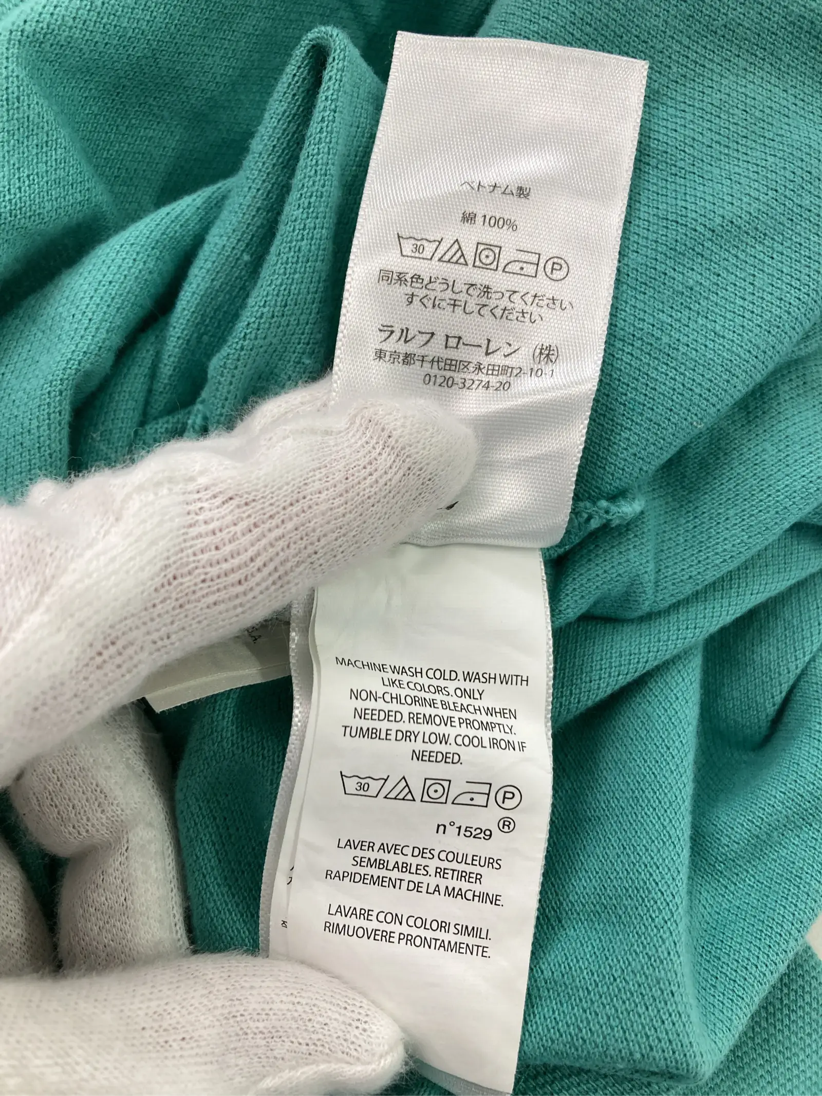 https://r2-worker.digdig.jp/product/48cd6987-f21f-4b3b-a225-b853dd4383d6/cd8f57d6-ad37-42ba-ae2d-de3abb06c558