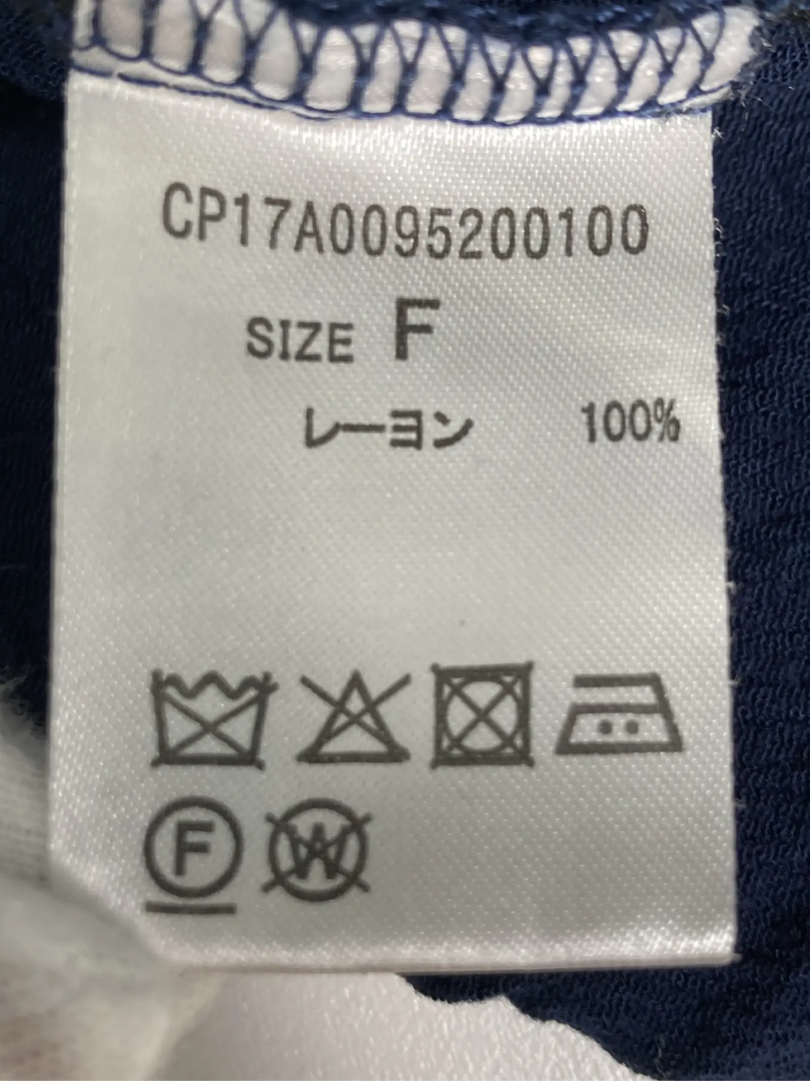 https://r2-worker.digdig.jp/product/48ce16b2-f842-4a25-80a7-4509fe64e54e/4cc367c2-0740-4853-86af-ba700a7ce893