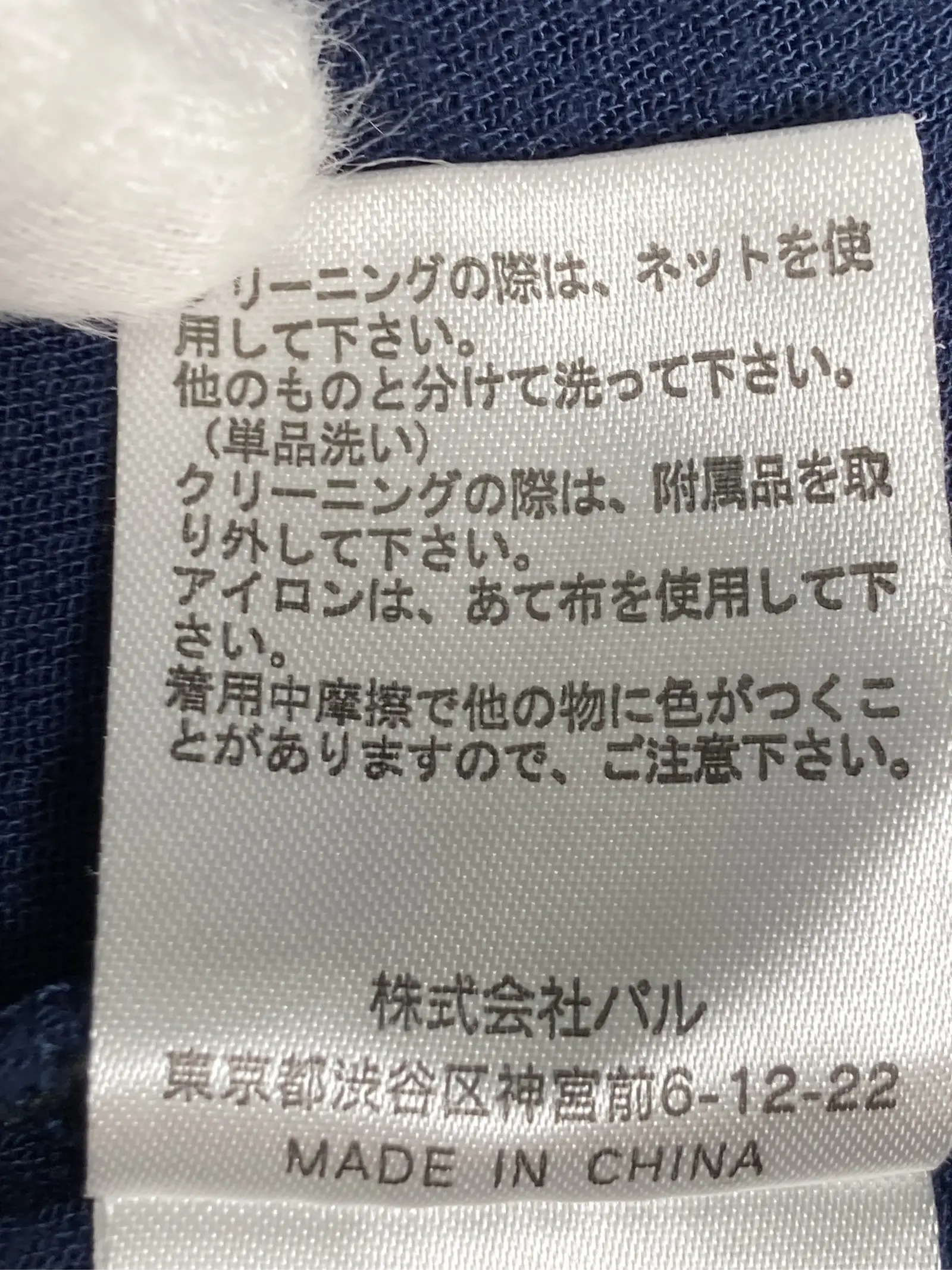 https://r2-worker.digdig.jp/product/48ce16b2-f842-4a25-80a7-4509fe64e54e/cb01b9b1-6465-457e-8f6e-c7657e4b3b6c