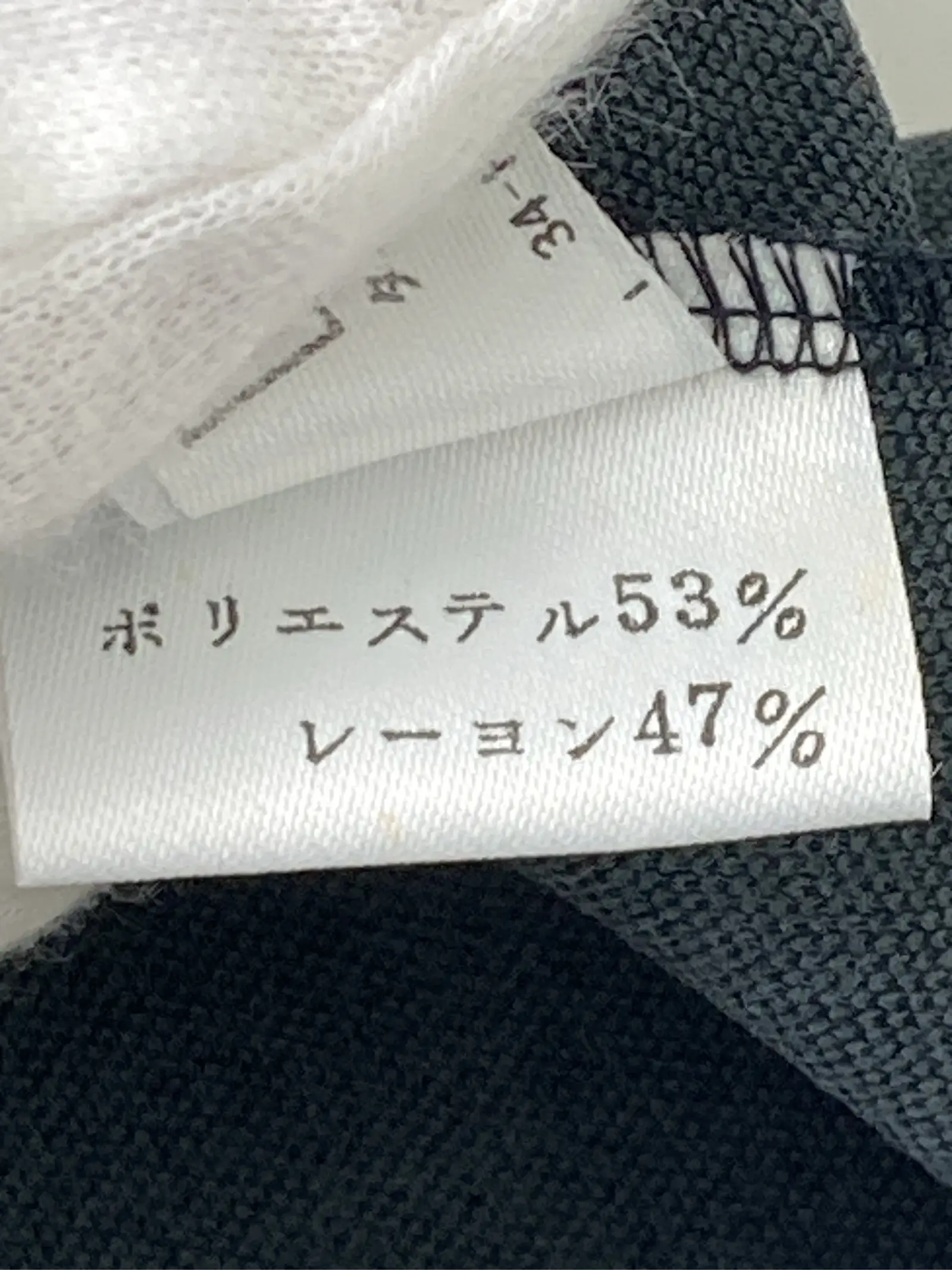 https://r2-worker.digdig.jp/product/48ce69bf-155f-4d40-9904-28a024126b19/d4d65c96-8b2e-44ab-92e1-40c4eb641d39