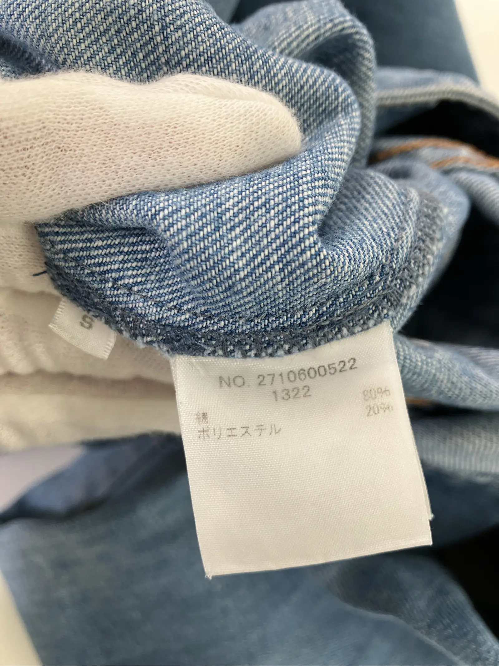 https://r2-worker.digdig.jp/product/48cfab81-51ca-45ca-b900-d15933801180/093fe171-e8b7-4175-a95b-700aeab72cab