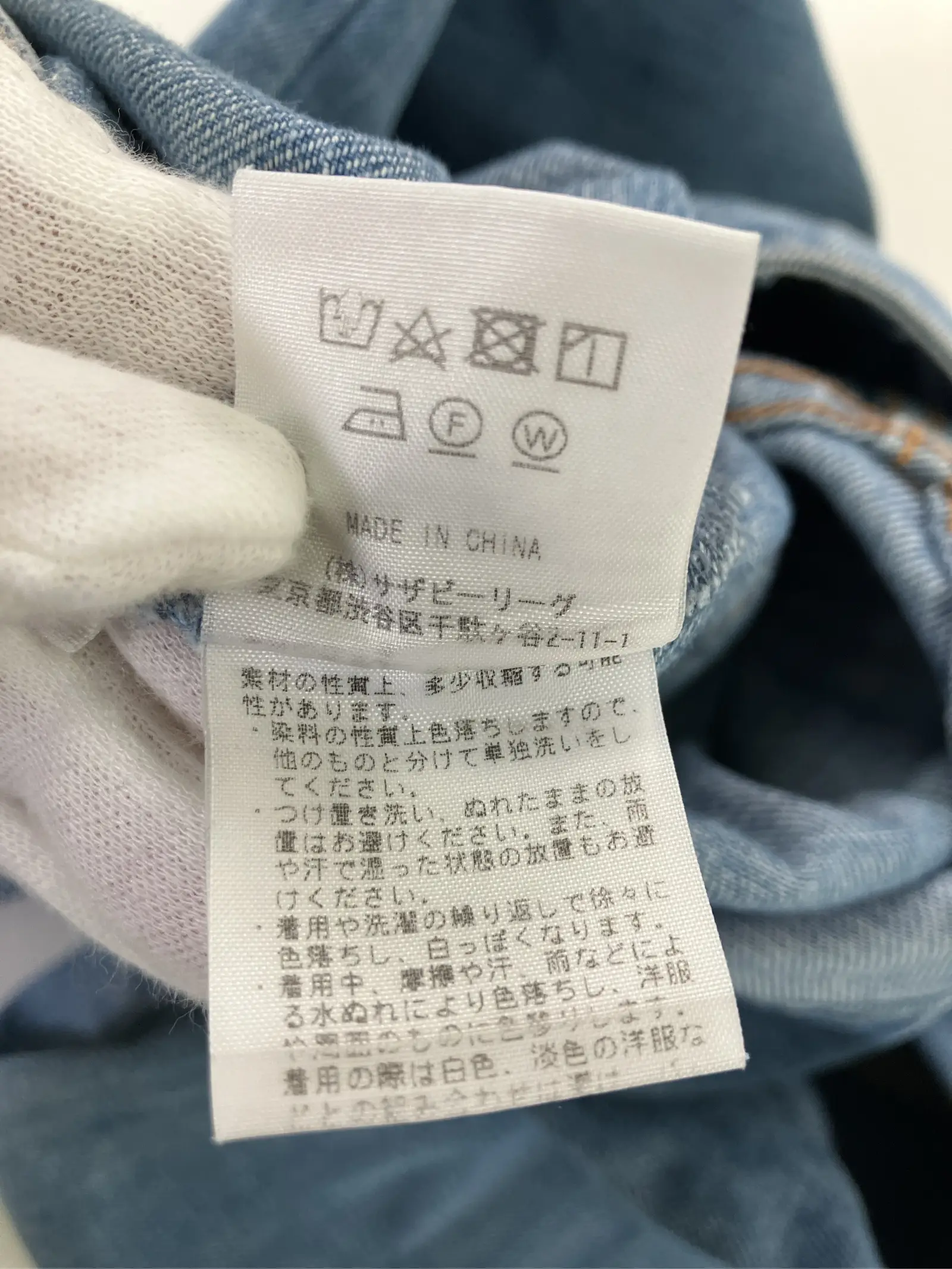 https://r2-worker.digdig.jp/product/48cfab81-51ca-45ca-b900-d15933801180/80711d3f-8fa7-4a1e-bd6e-4259cb5884d4