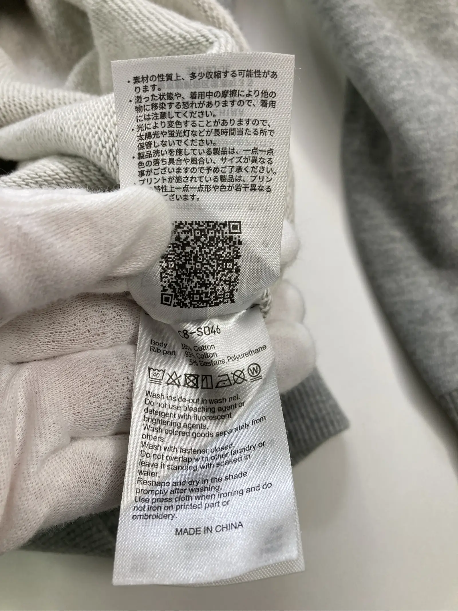 https://r2-worker.digdig.jp/product/48d003d5-01ea-461e-9a99-d6dea643841d/d1cbf23d-94c5-406e-b8a2-46361abf02d7